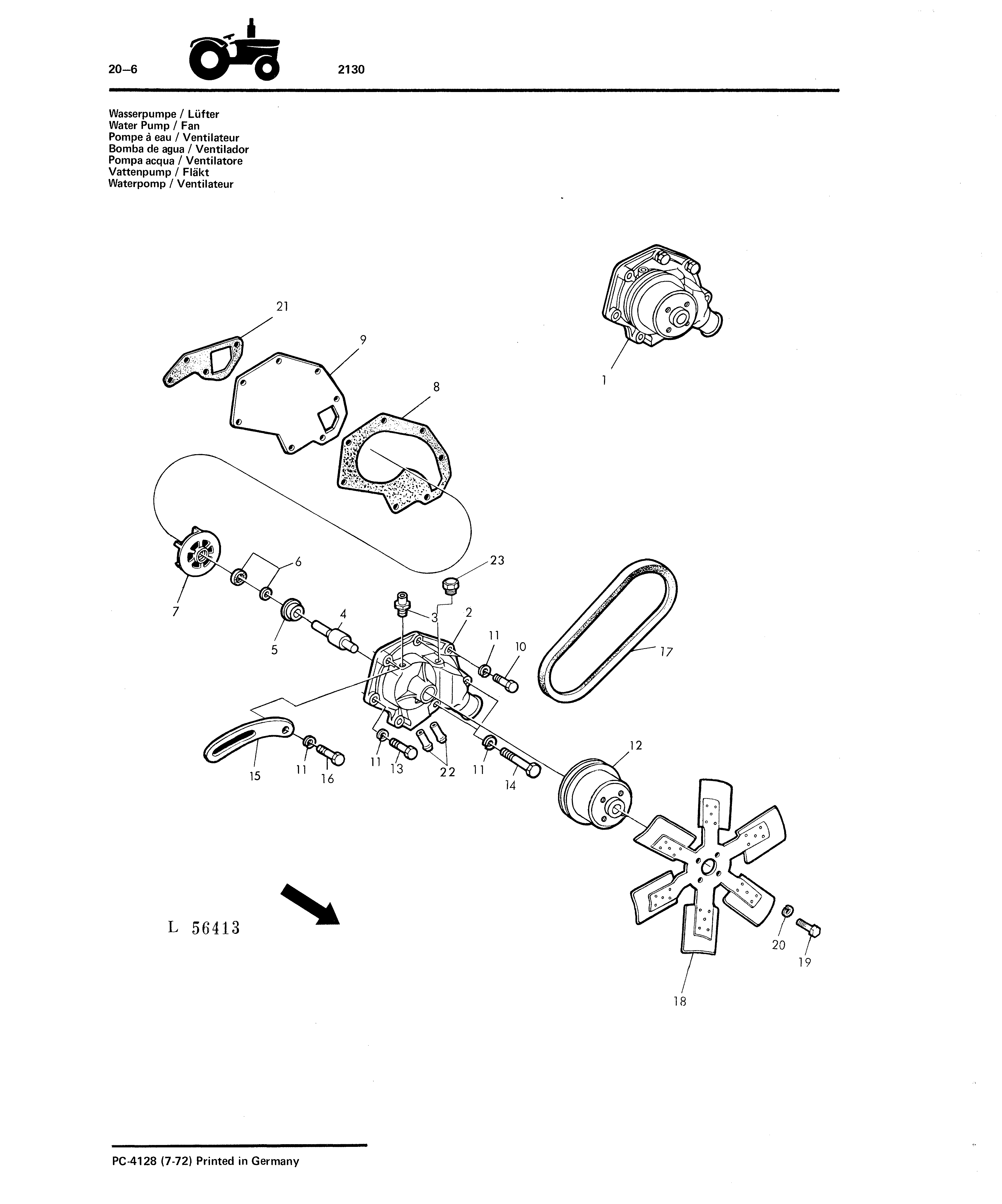 Water Pump / Fan