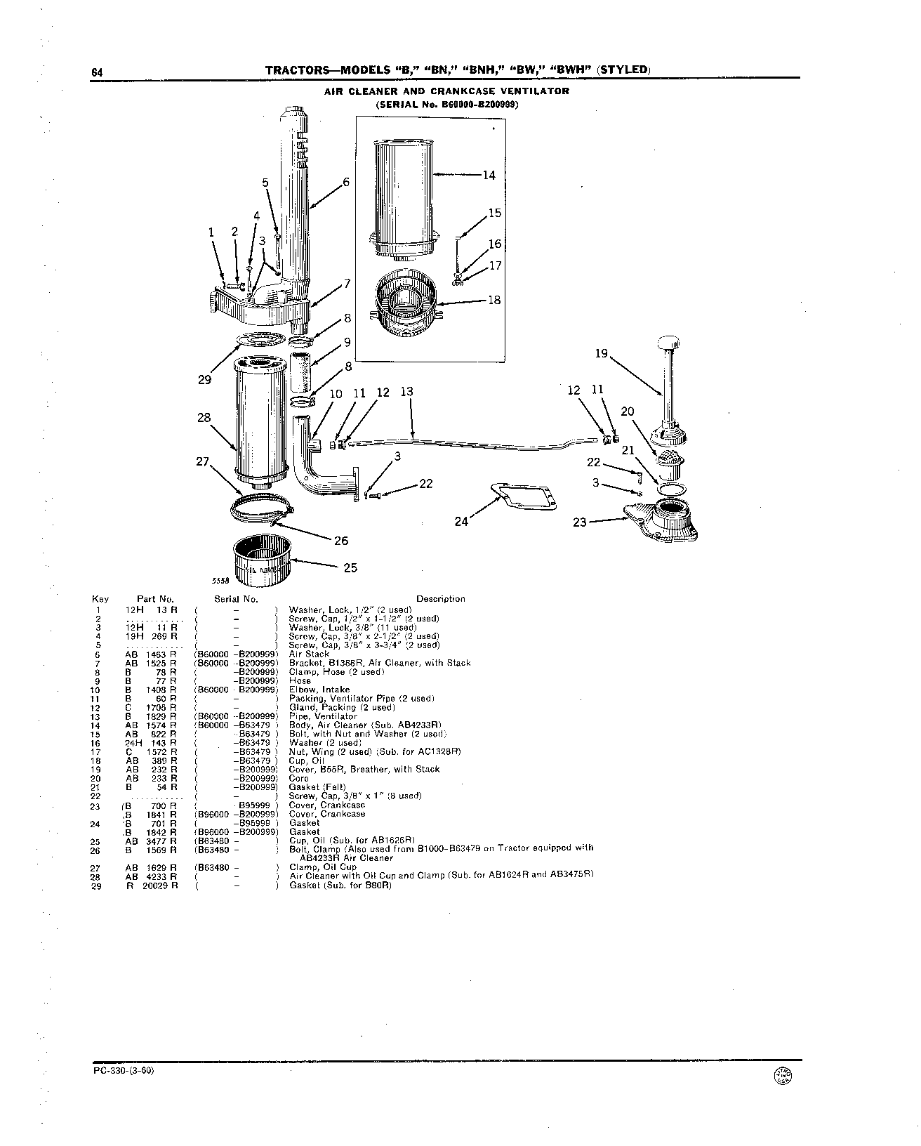 Air Cleaner