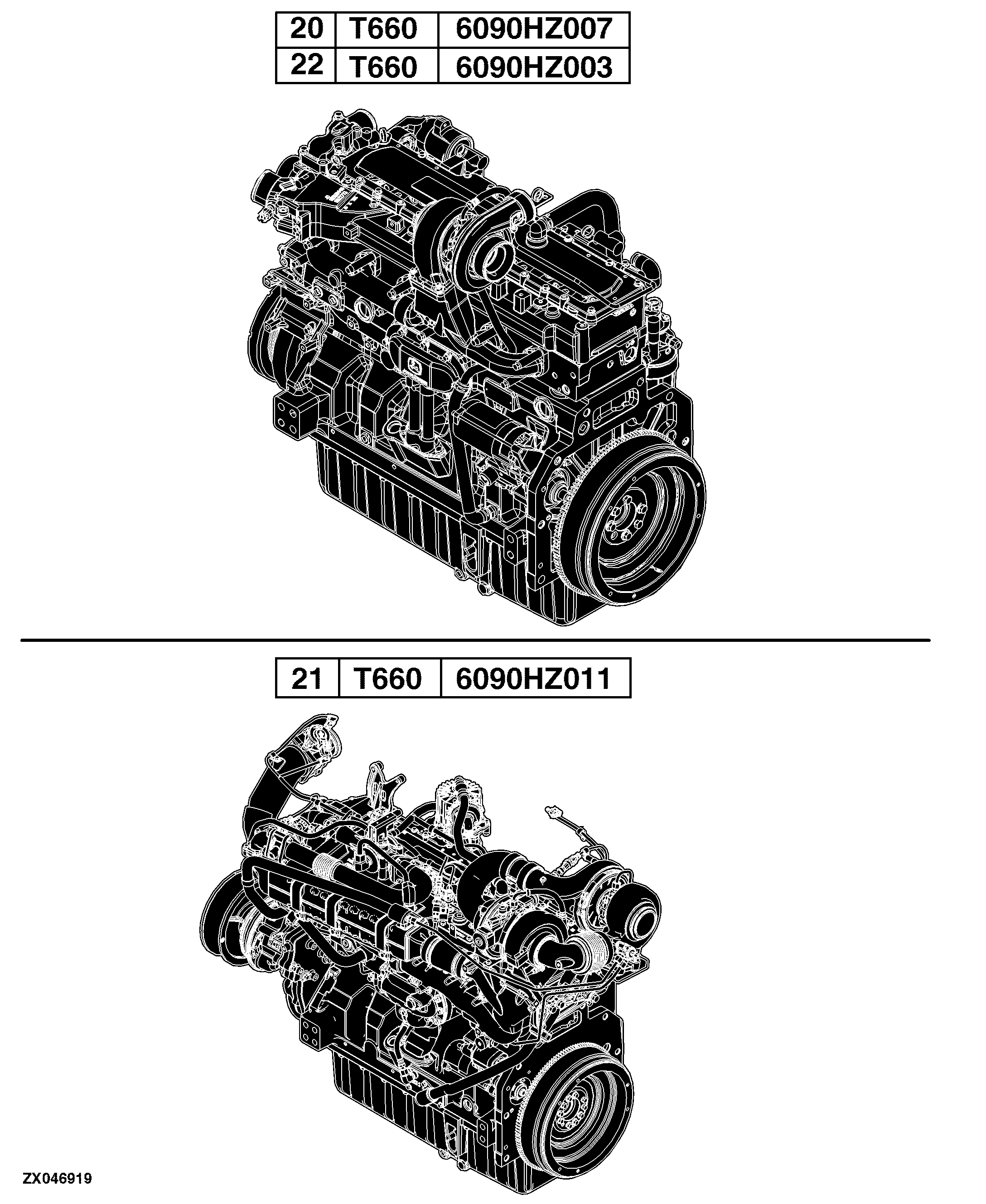 T660 Combine (Worldwide Edition, MY 2014 - 096426)