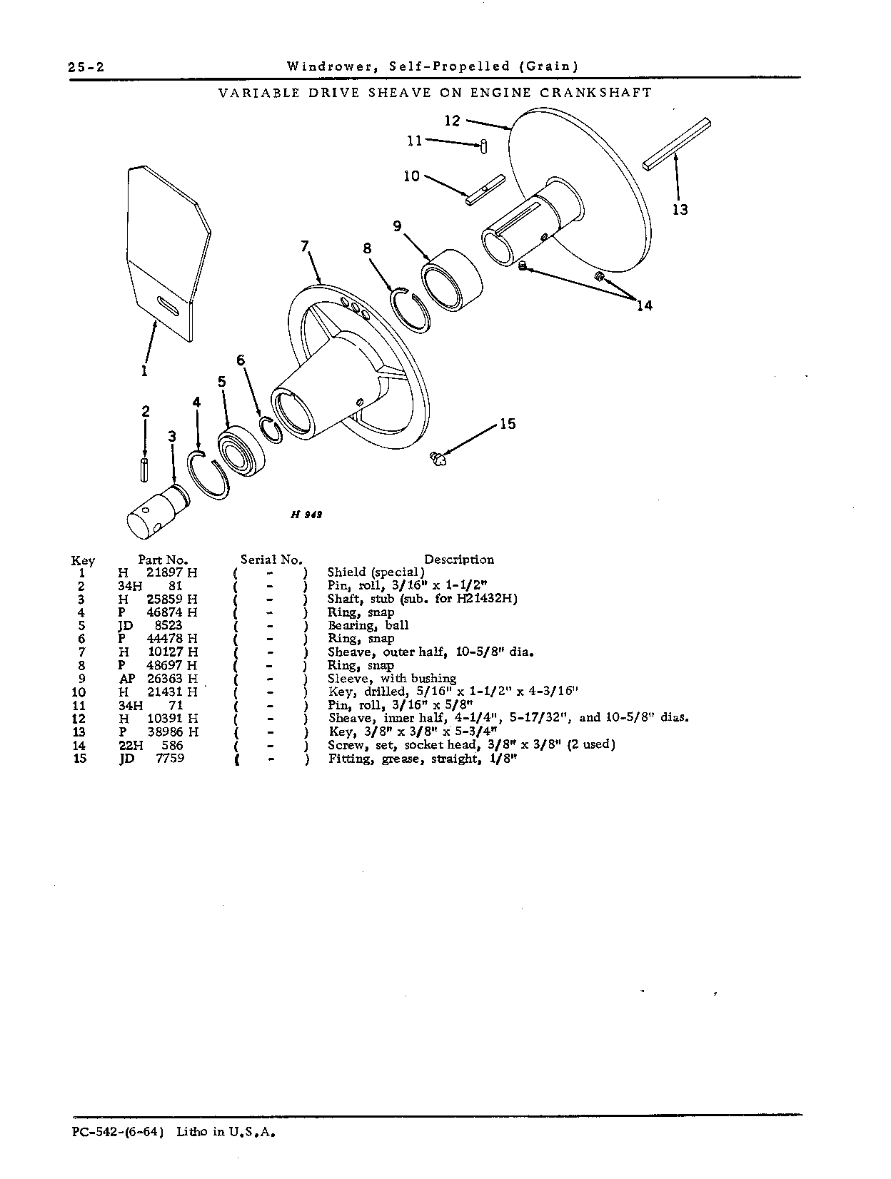 Shields: Variable Drive Sheave (Special)