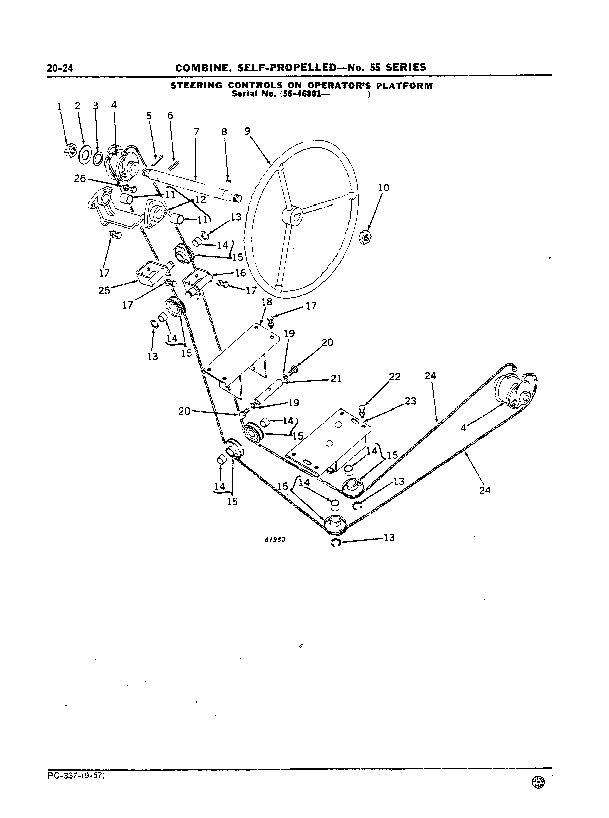 Steering Cable