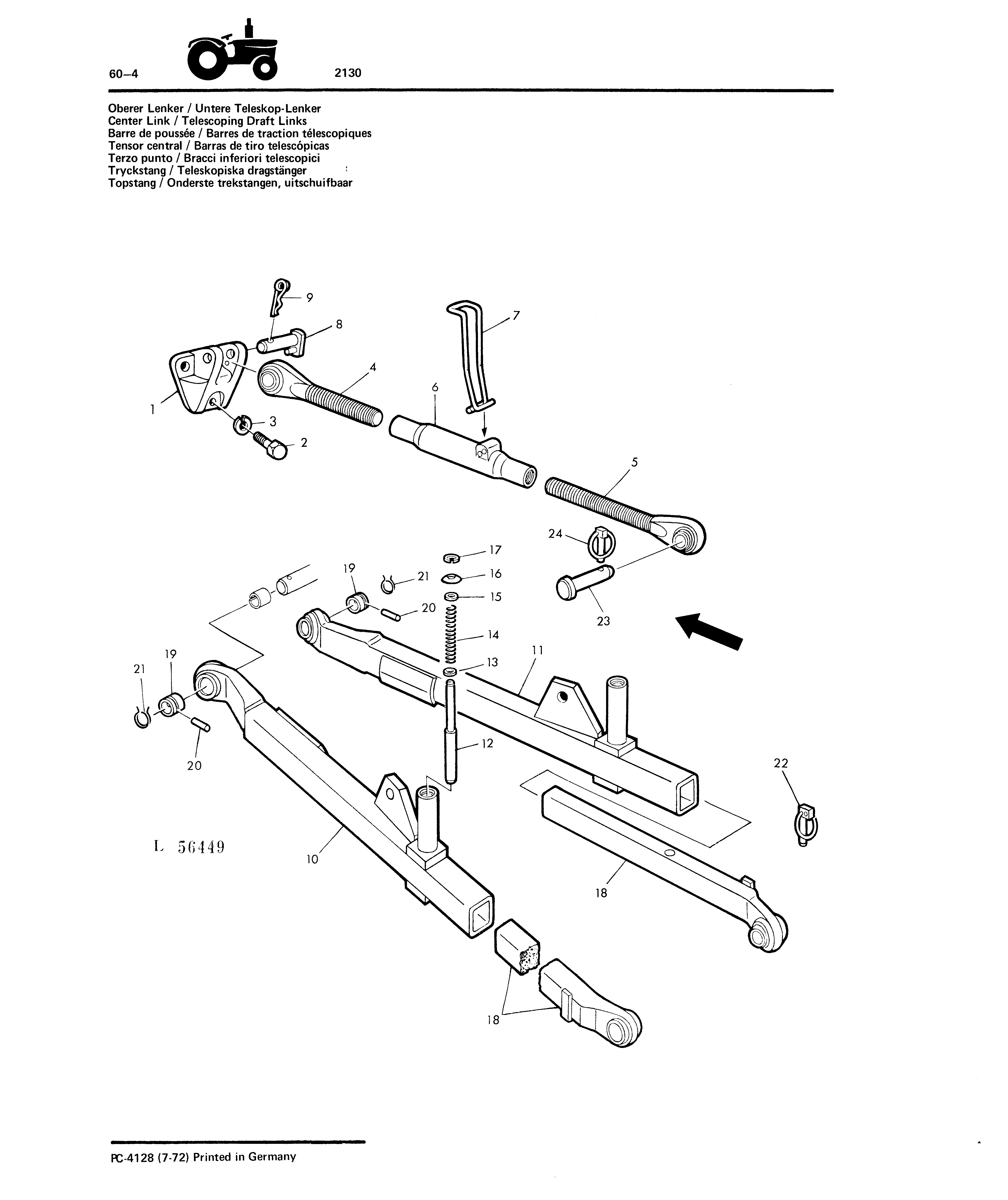 Center Link / Telescoping Draft Links