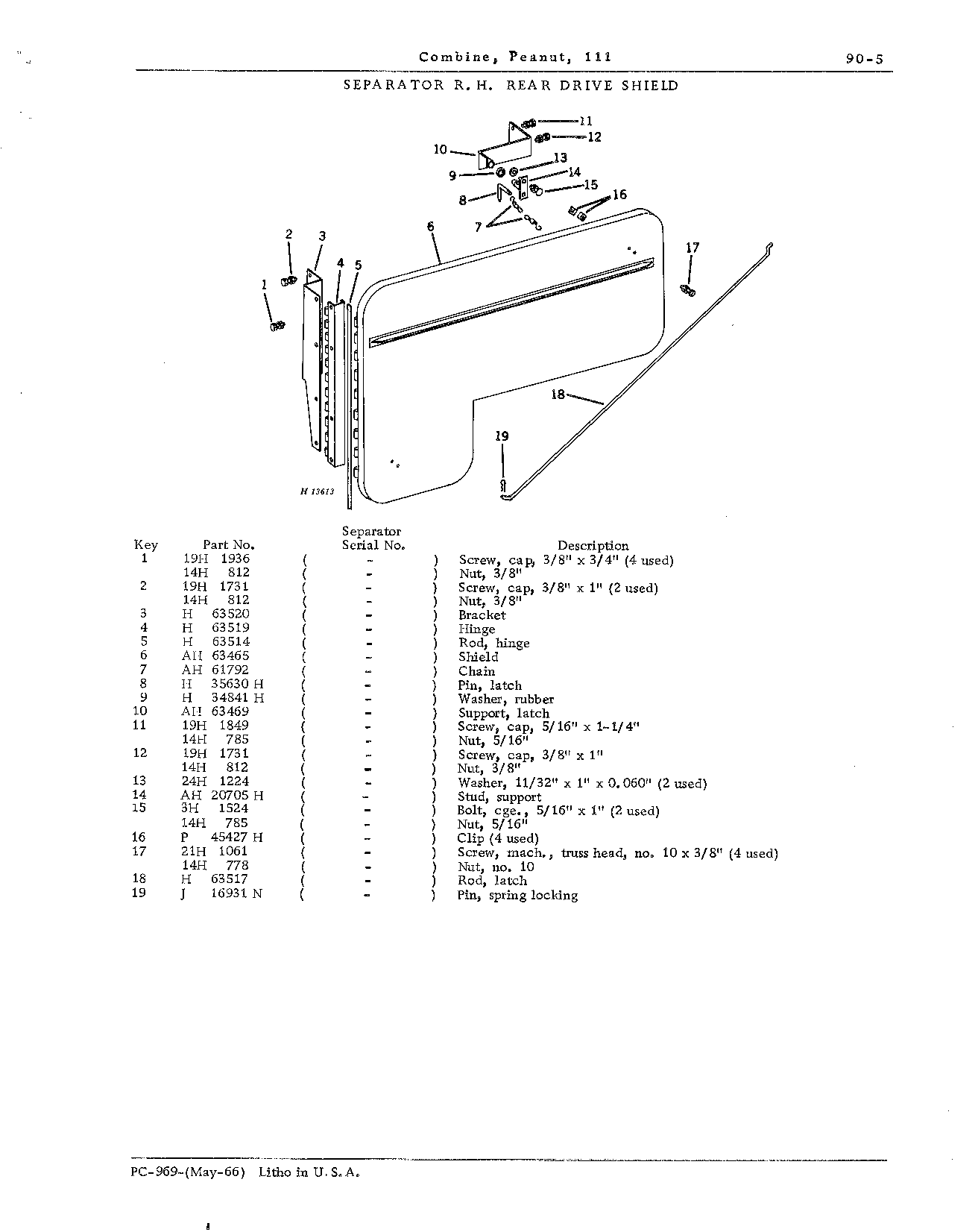 Separator: Drive shield, R.H. rear