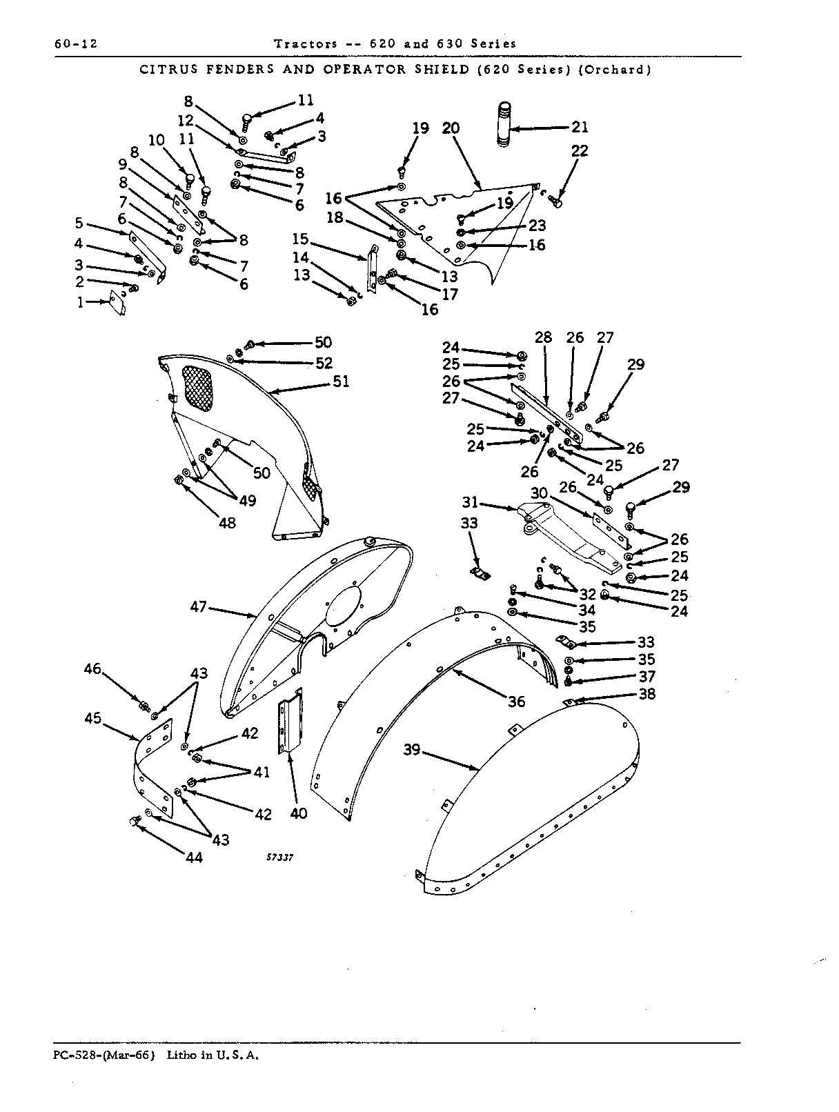 Operator shield (Orchard)