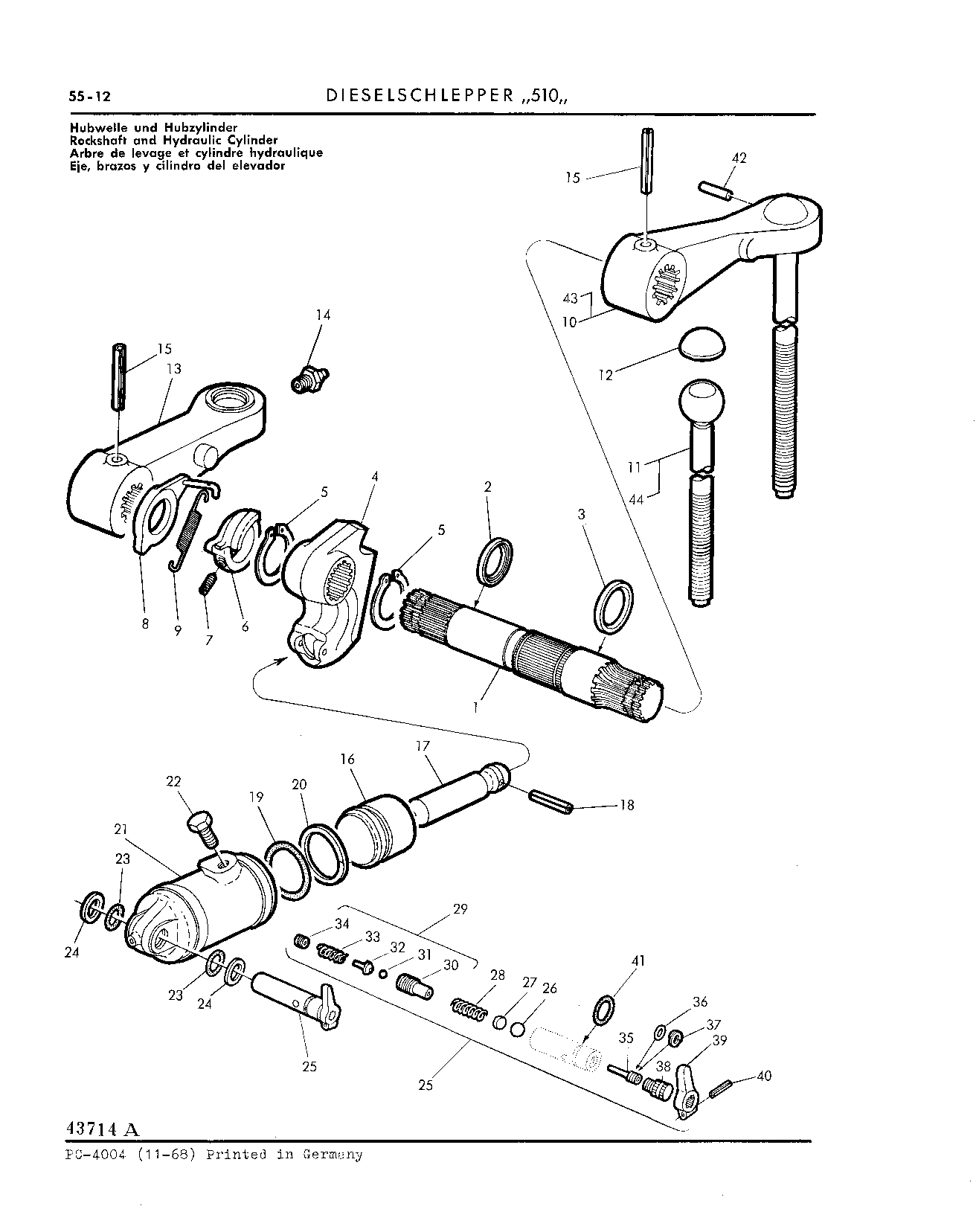 Lift Cylinder