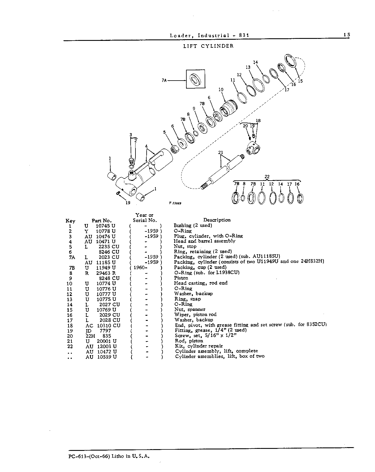 LIFT CYLINDER