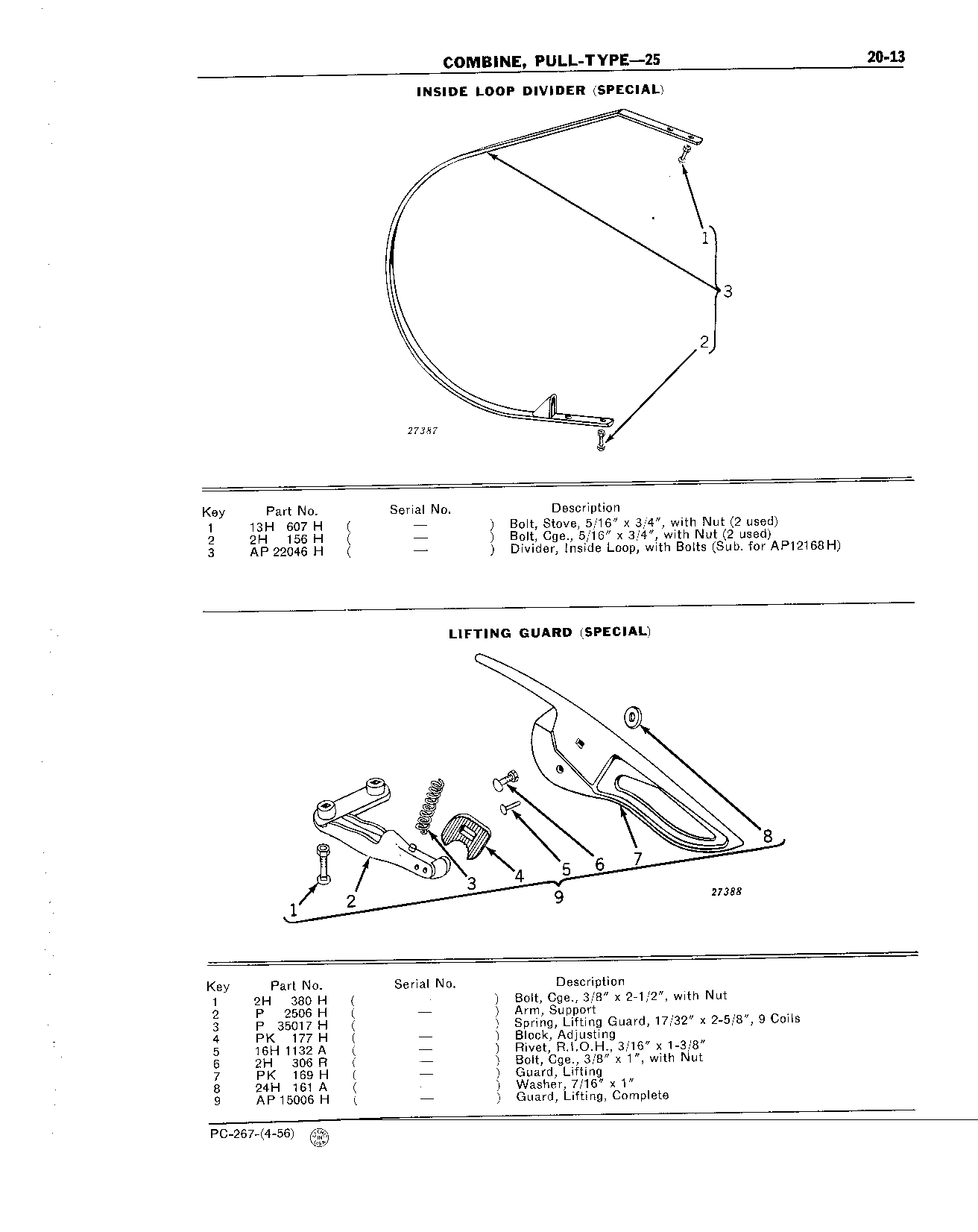 Divider. Loop, Inside (Special)