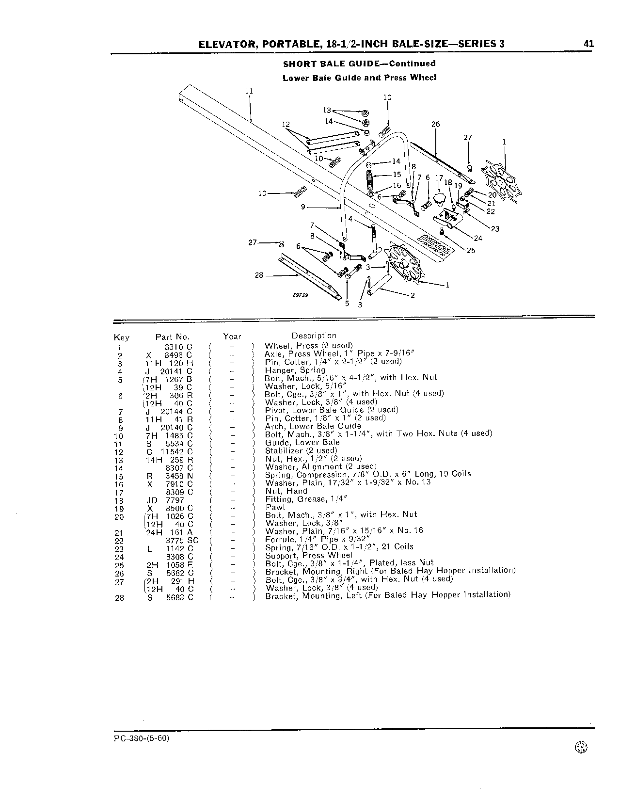 Short Bale Guide Lower Bale Guide and Press Wheel