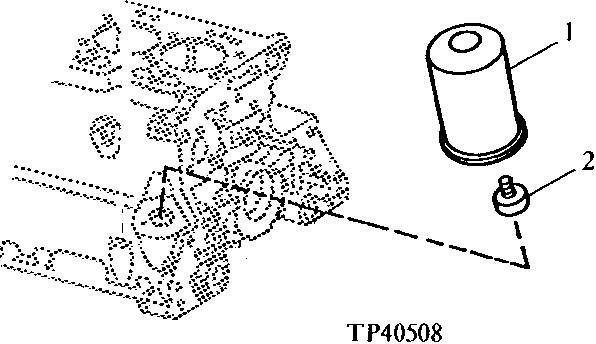 Engine Oil Filter ( - 337245)