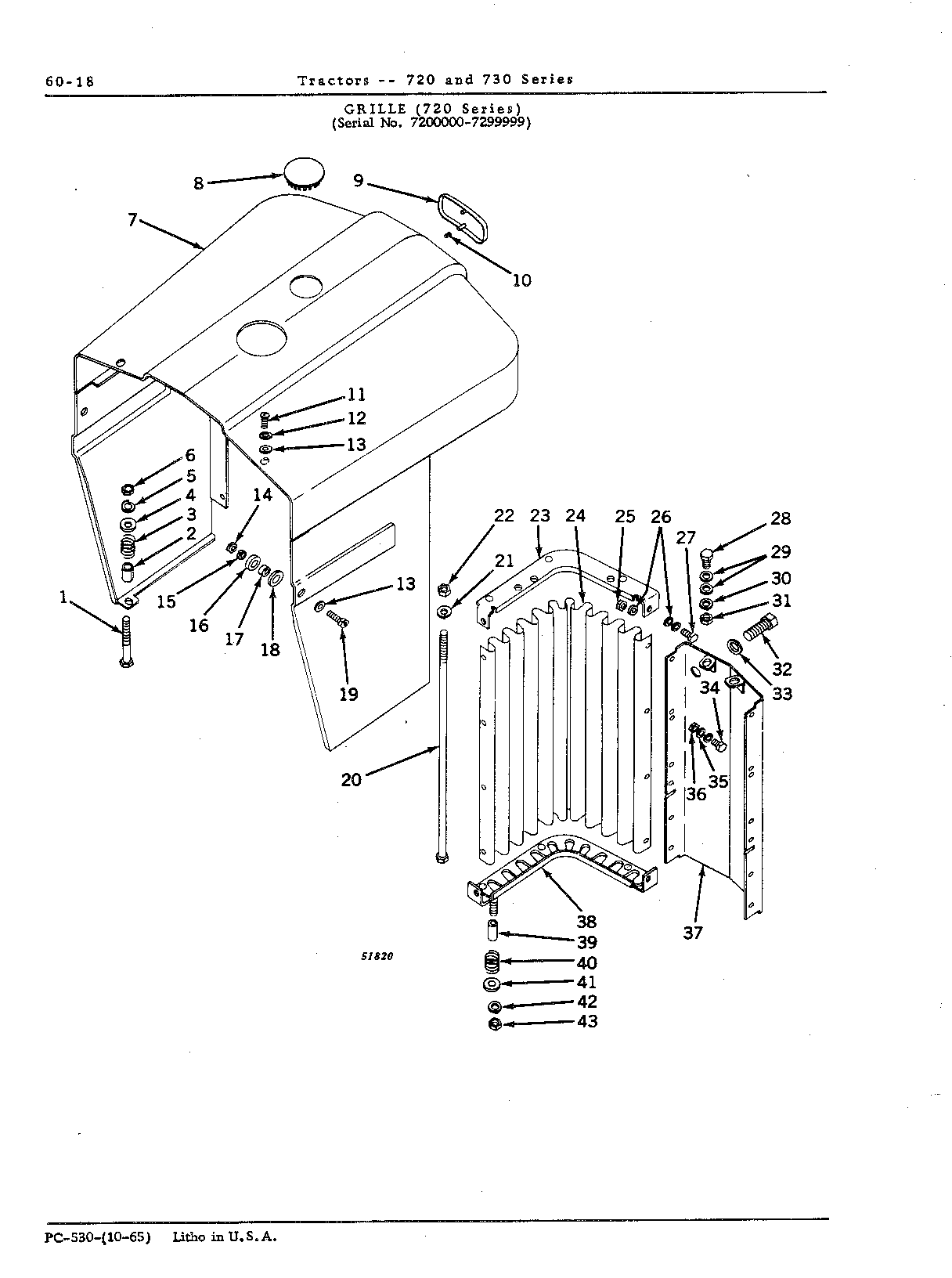 Grille