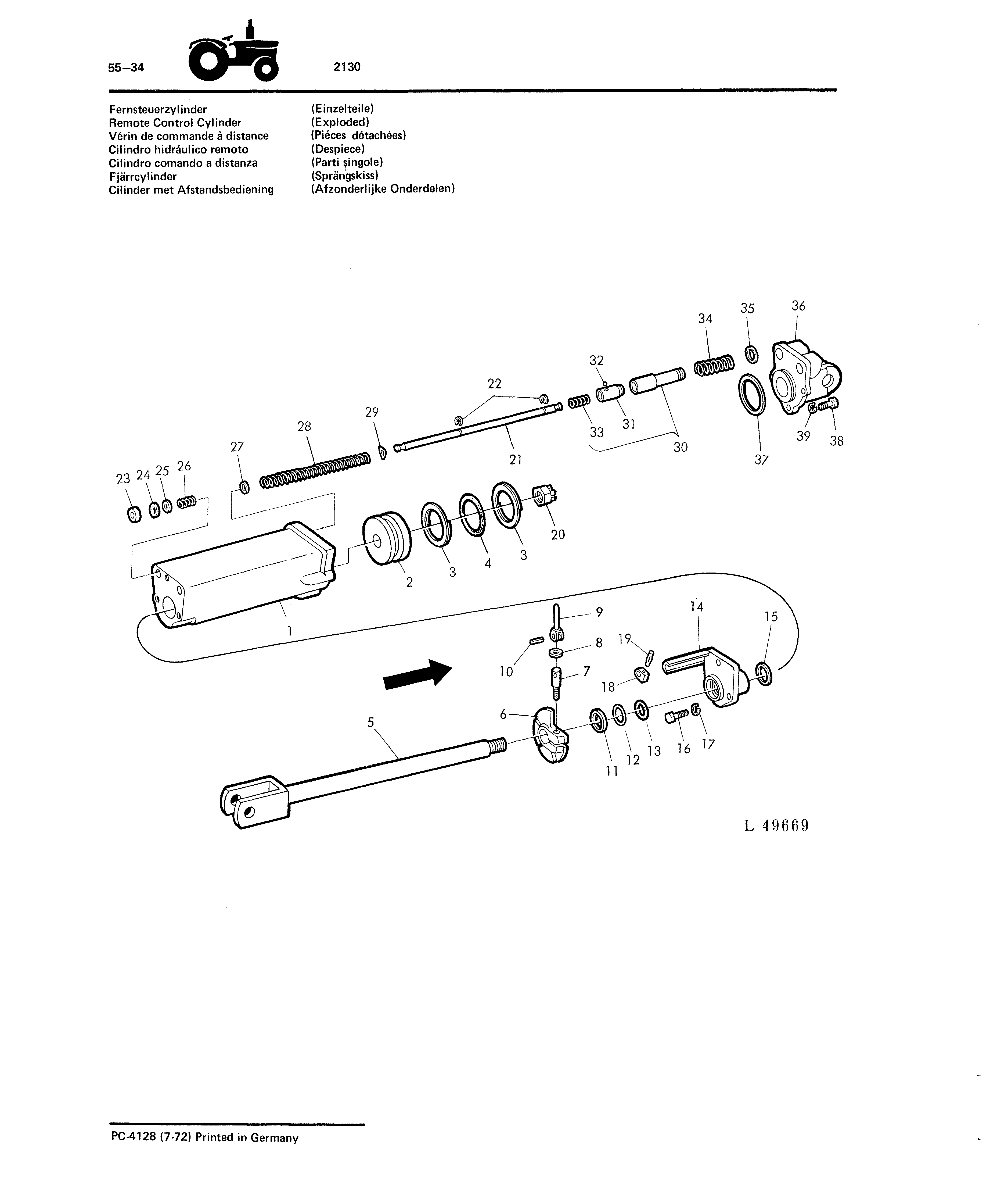 Remote Control Cylinder (Exploded)