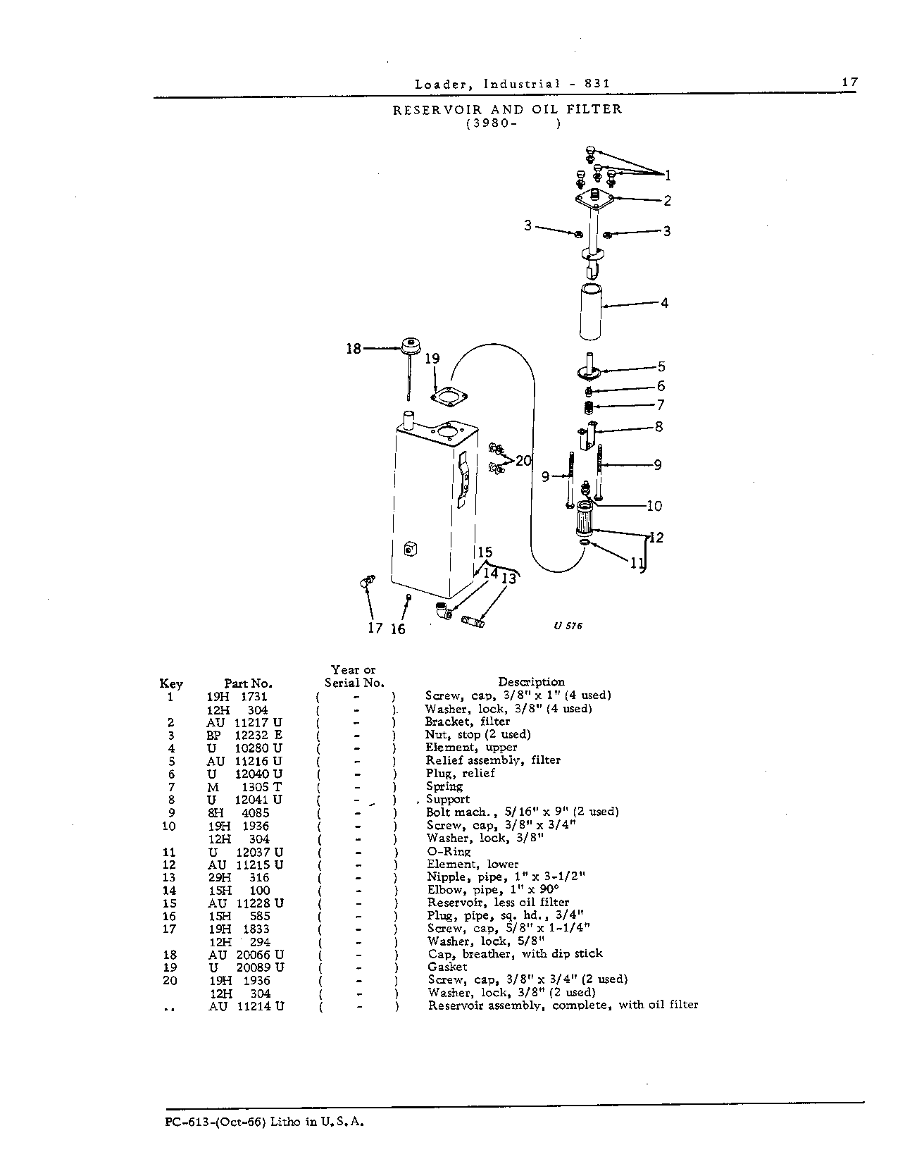 RESERVOIR AND OIL FILTER (1960- )