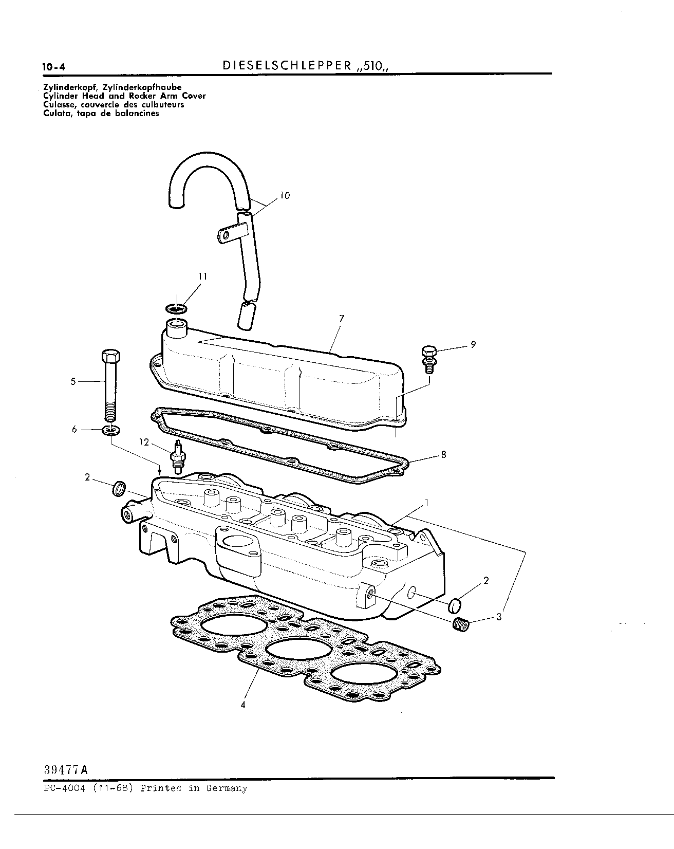 Breather Pipe