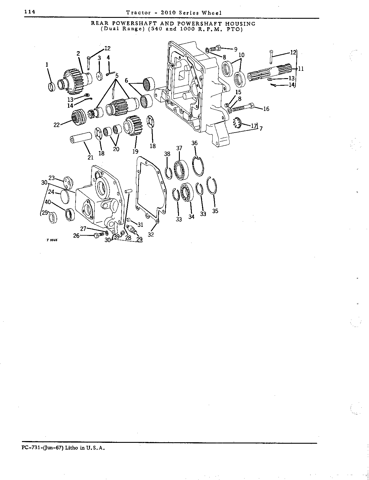 Powershaft housing, rear, dual range