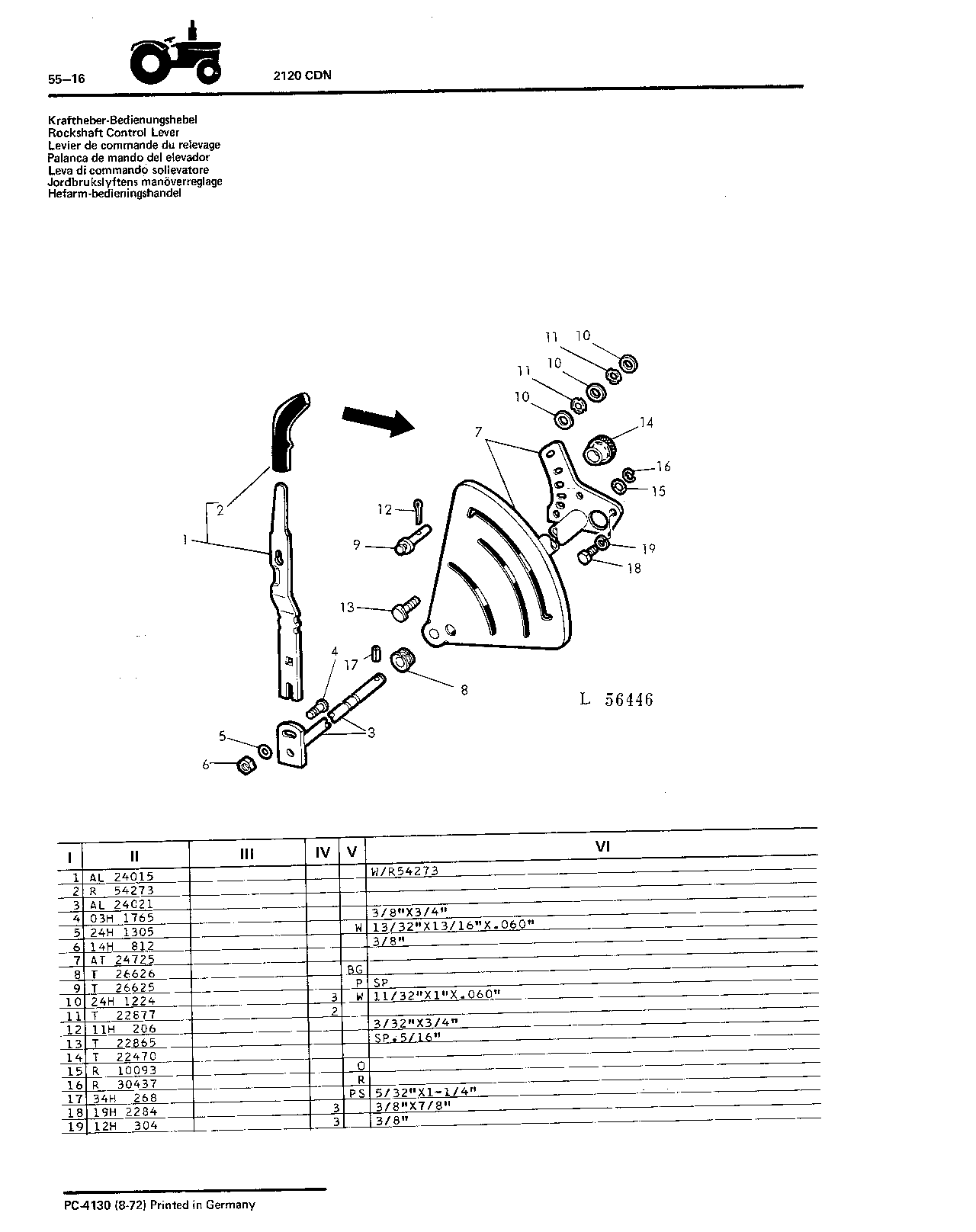Rockshaft Control Lever