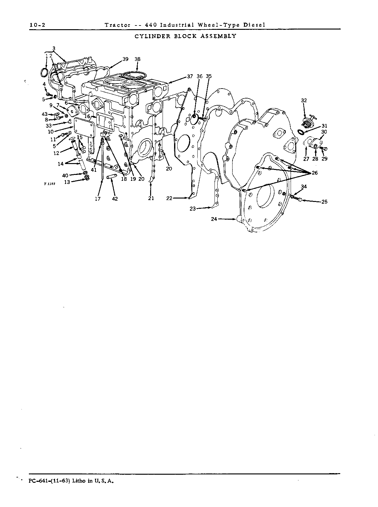 Engine