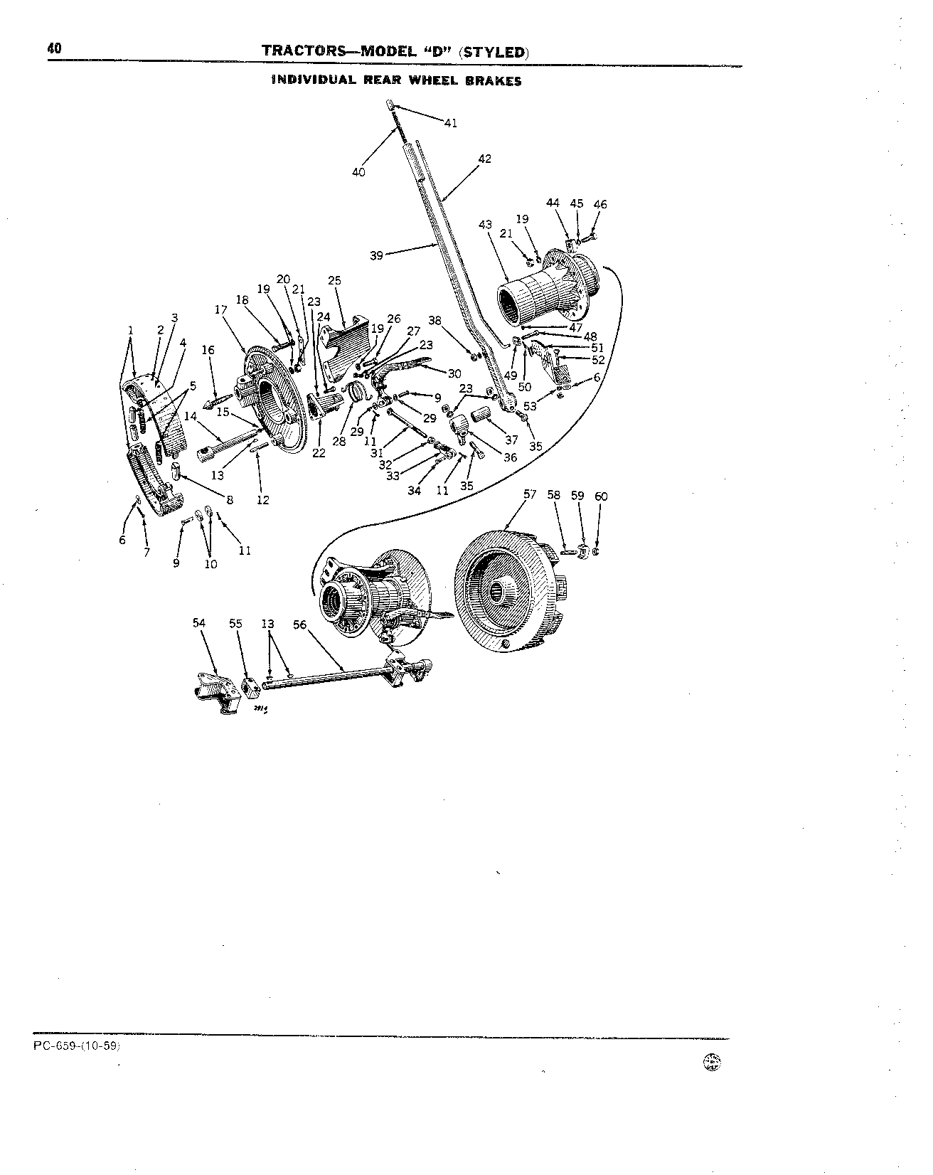 Rear Wheel Brakes