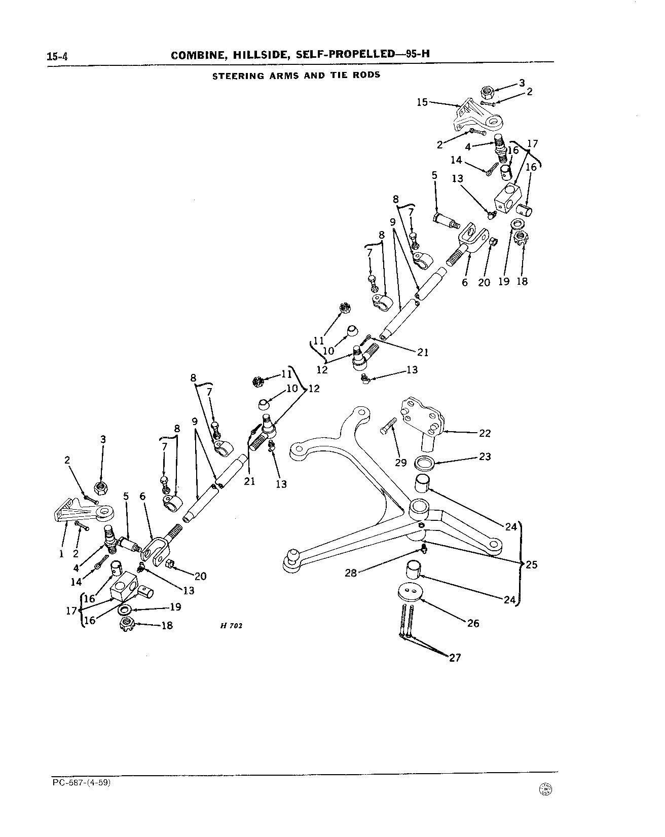 Transmission Sheave Guard (Continued)