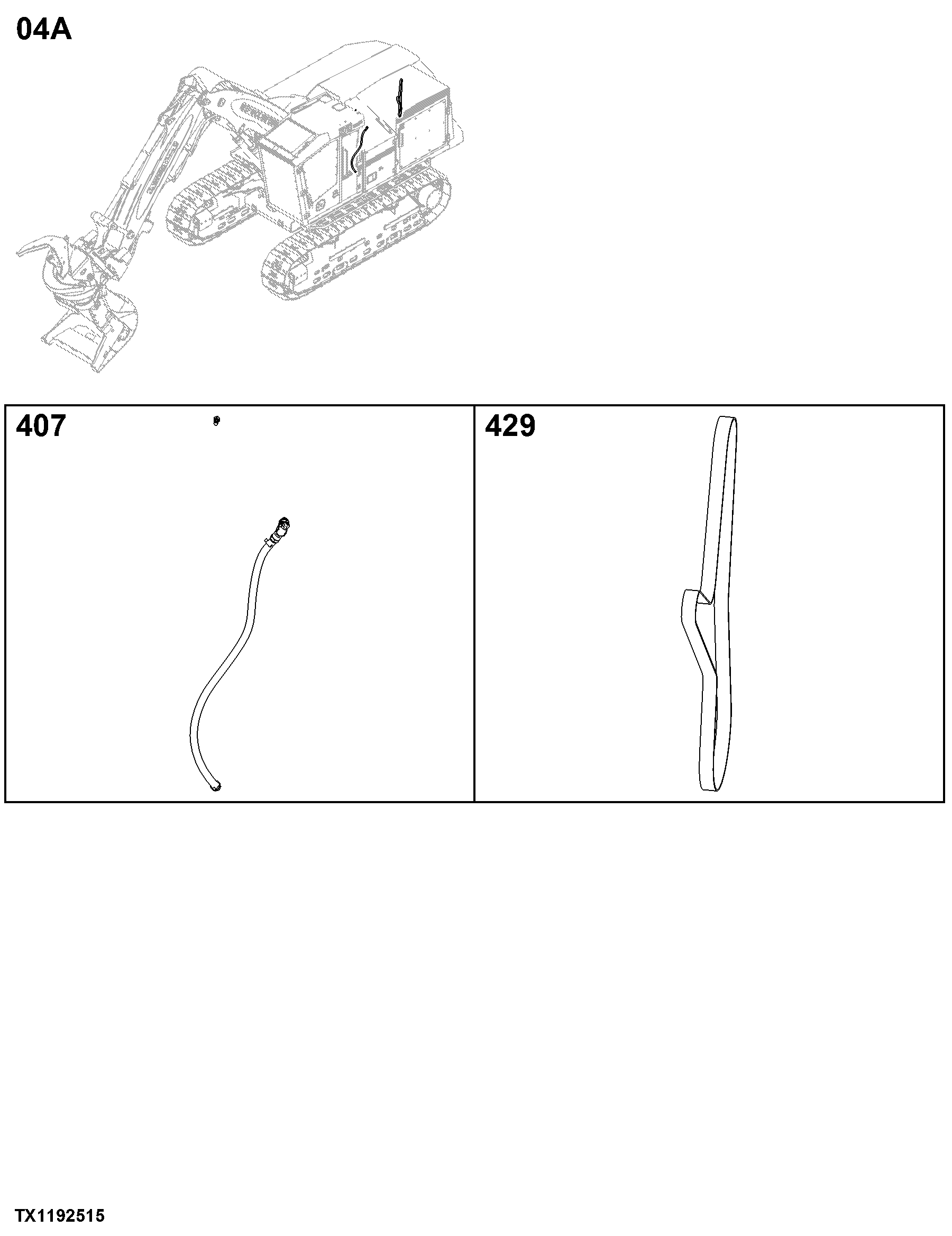04A Engine