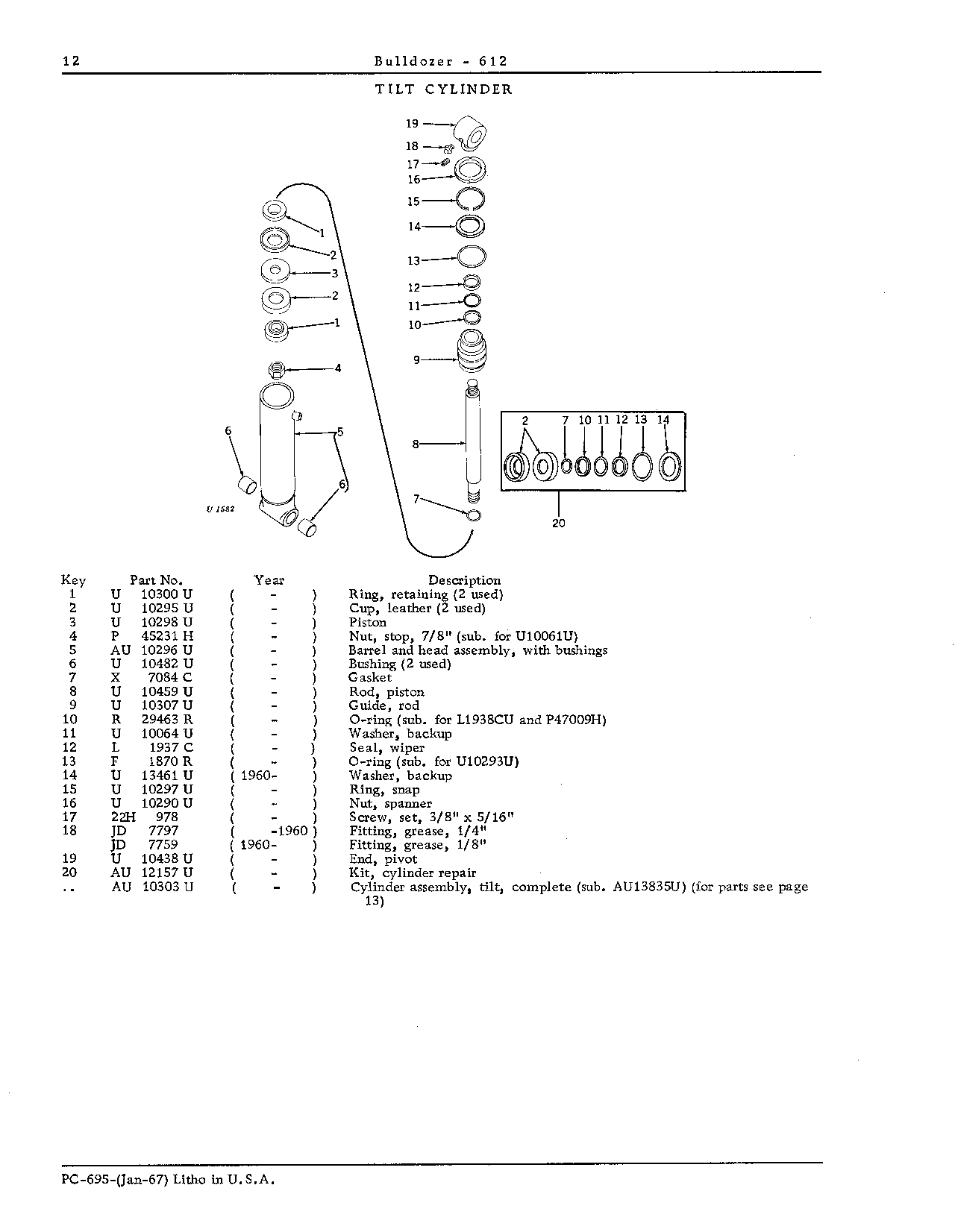 Tilt cylinder