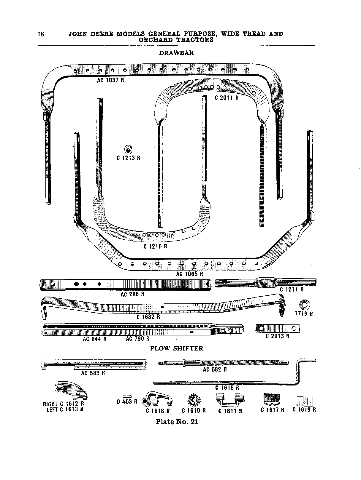 Drawbar