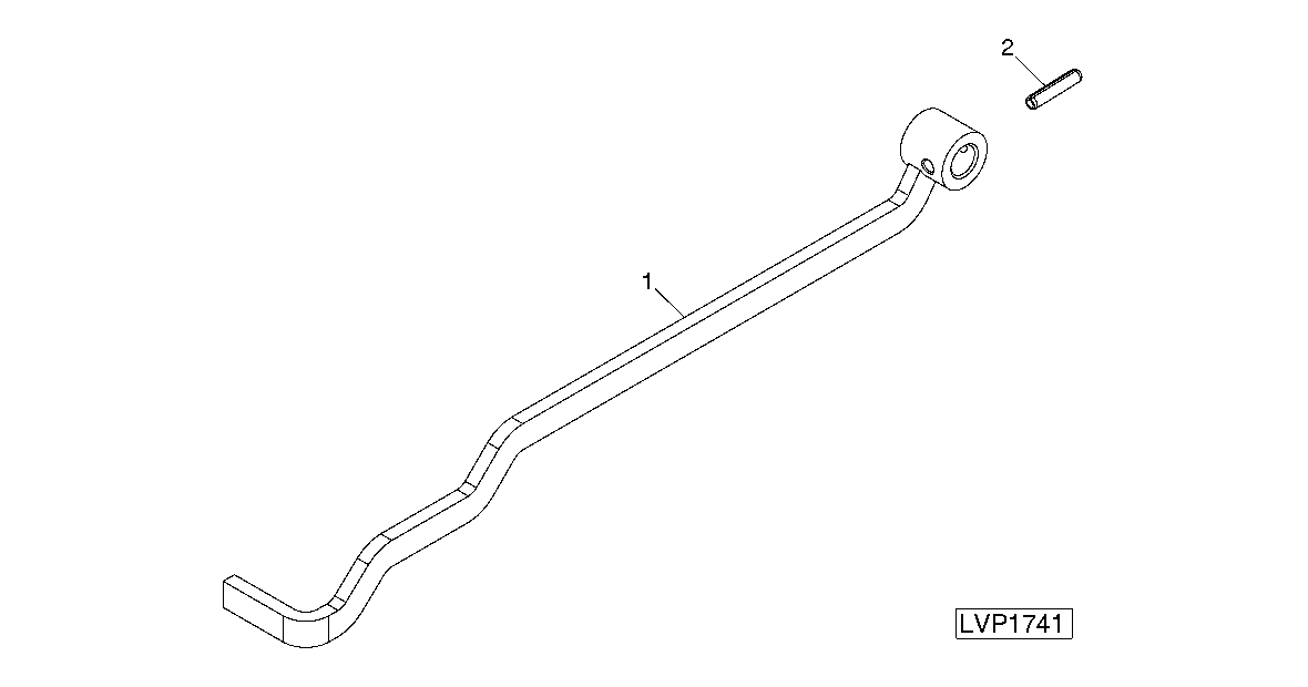 DIFFERENTIAL LOCK PEDAL (5204)
