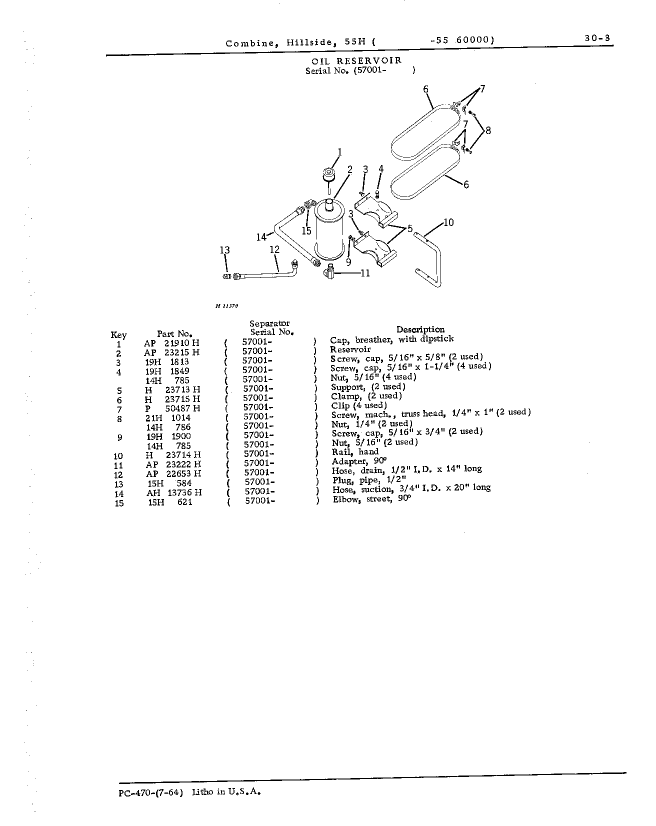 Hydraulic oil reservoir