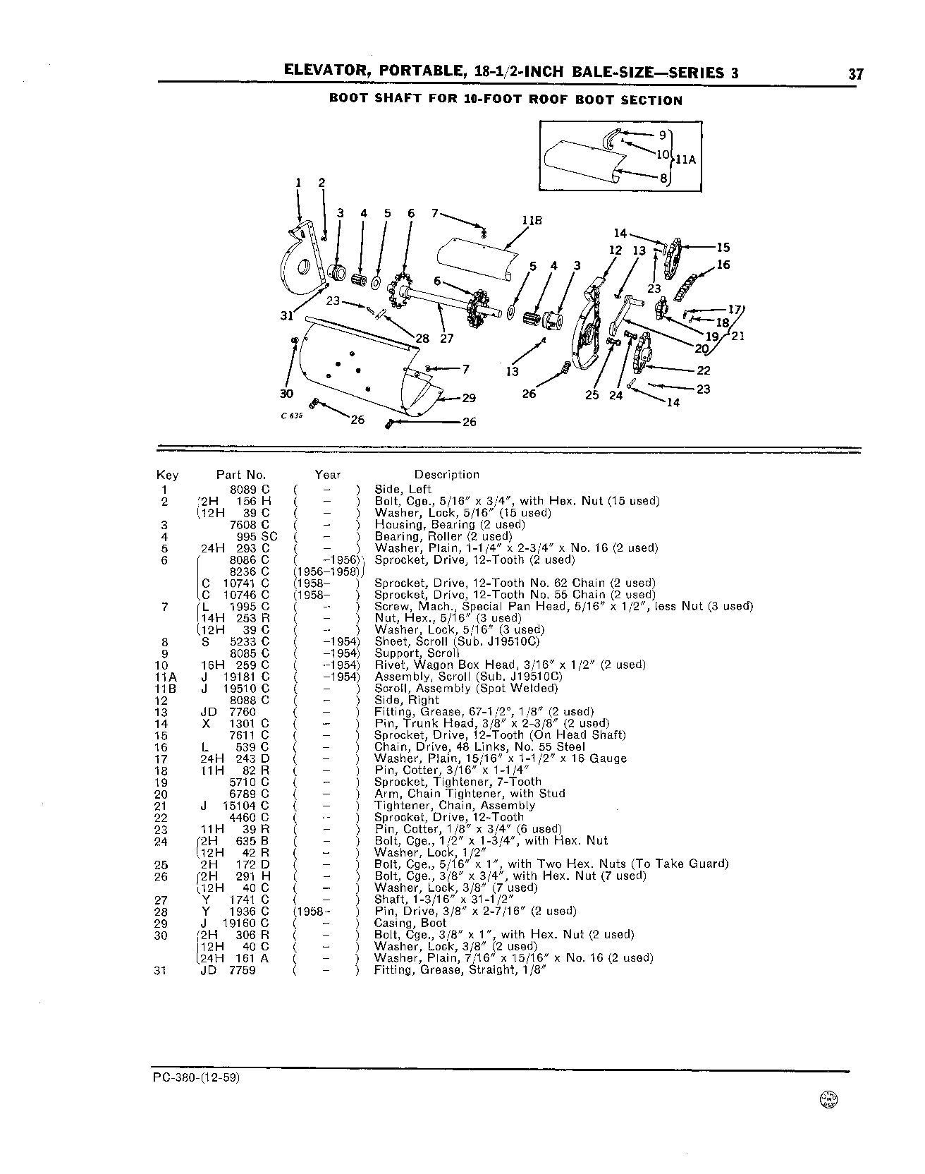 Boot Shaft for 10-Foot Roof Boot Section