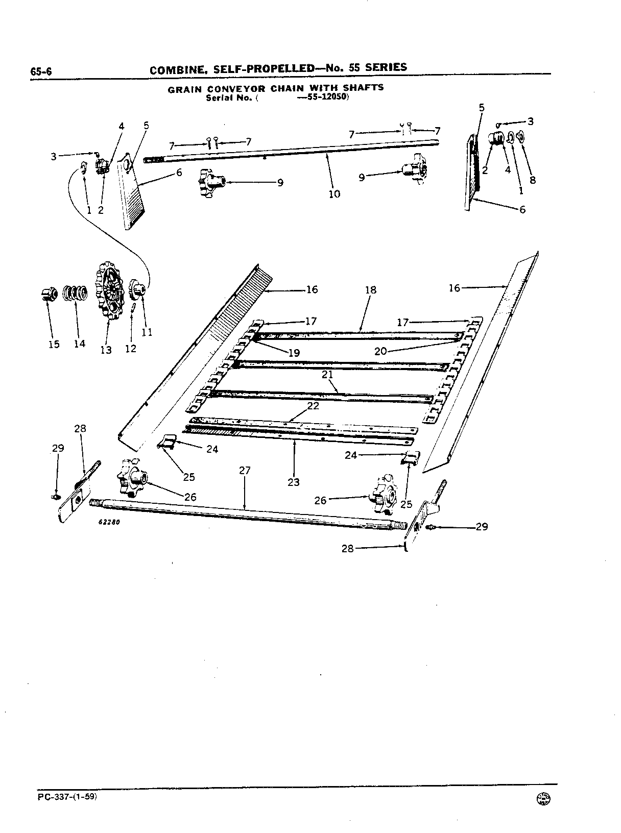 Grain Conveyor Chain with Shafts