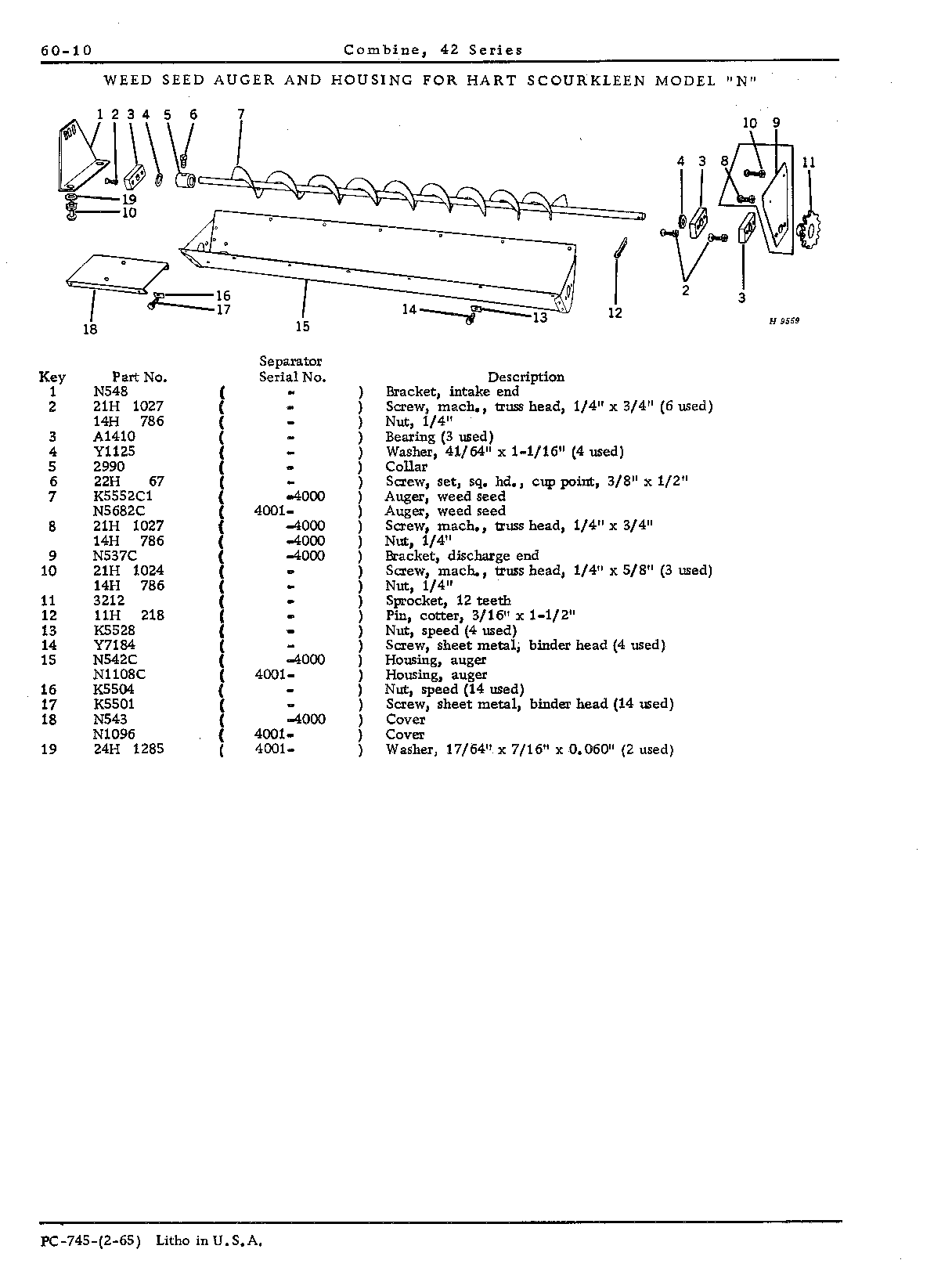 Auger: Weed seed auger (Hart ScourKleen)