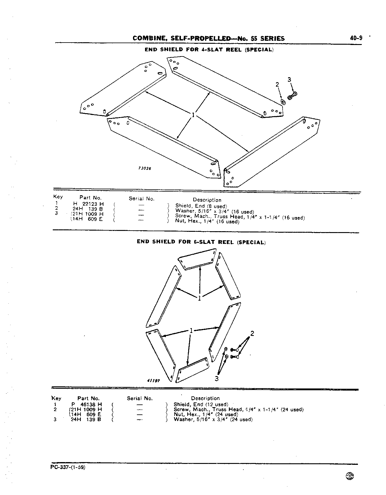 Reel Slats End Shield
