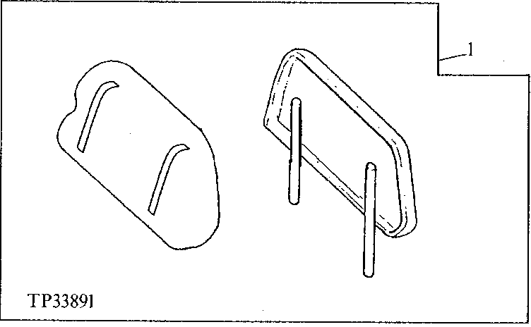 BACKREST EXTENSION