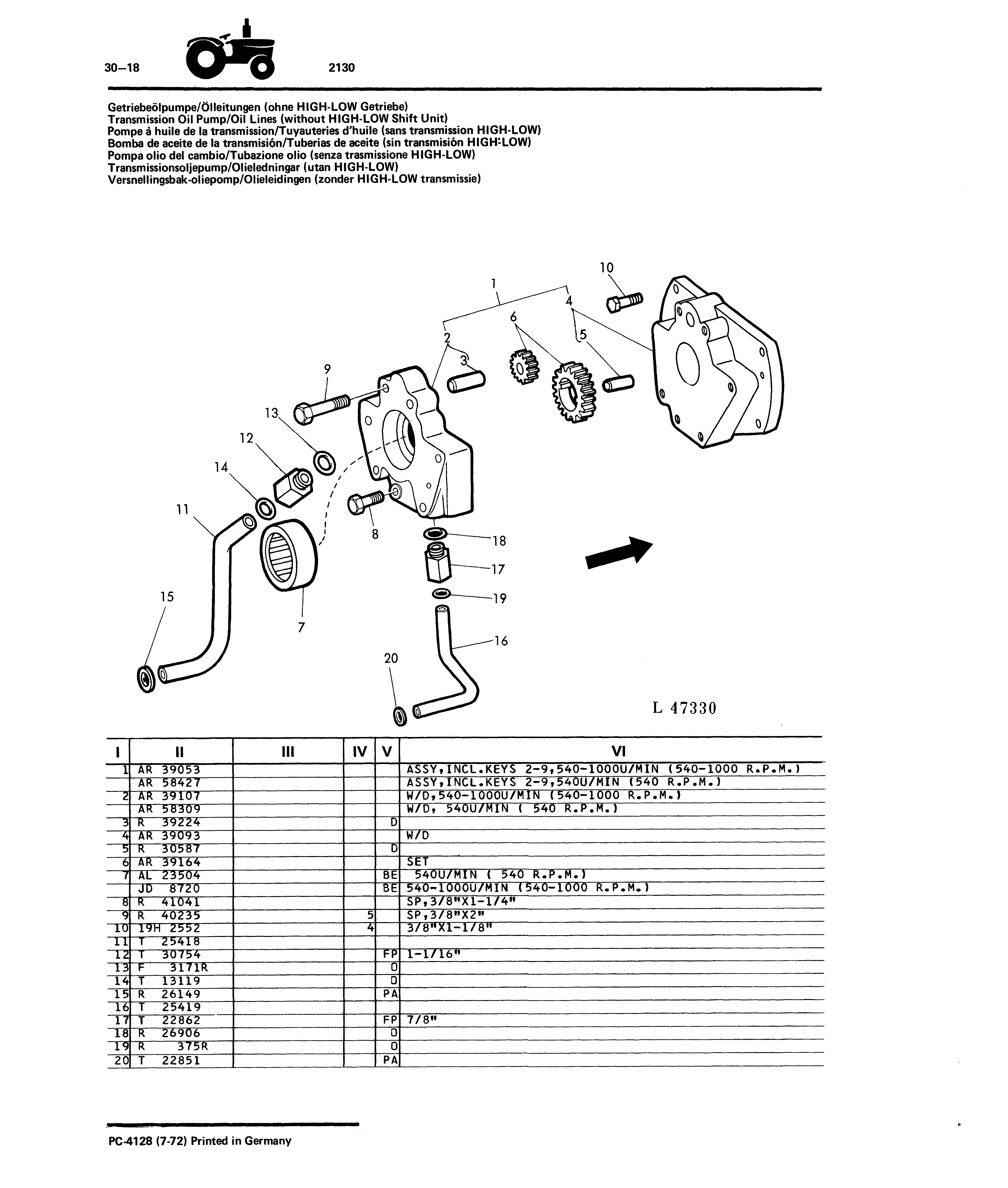 Transmission Oil Pump / Oil Lines (without HIGH-LOW Shift Unit)