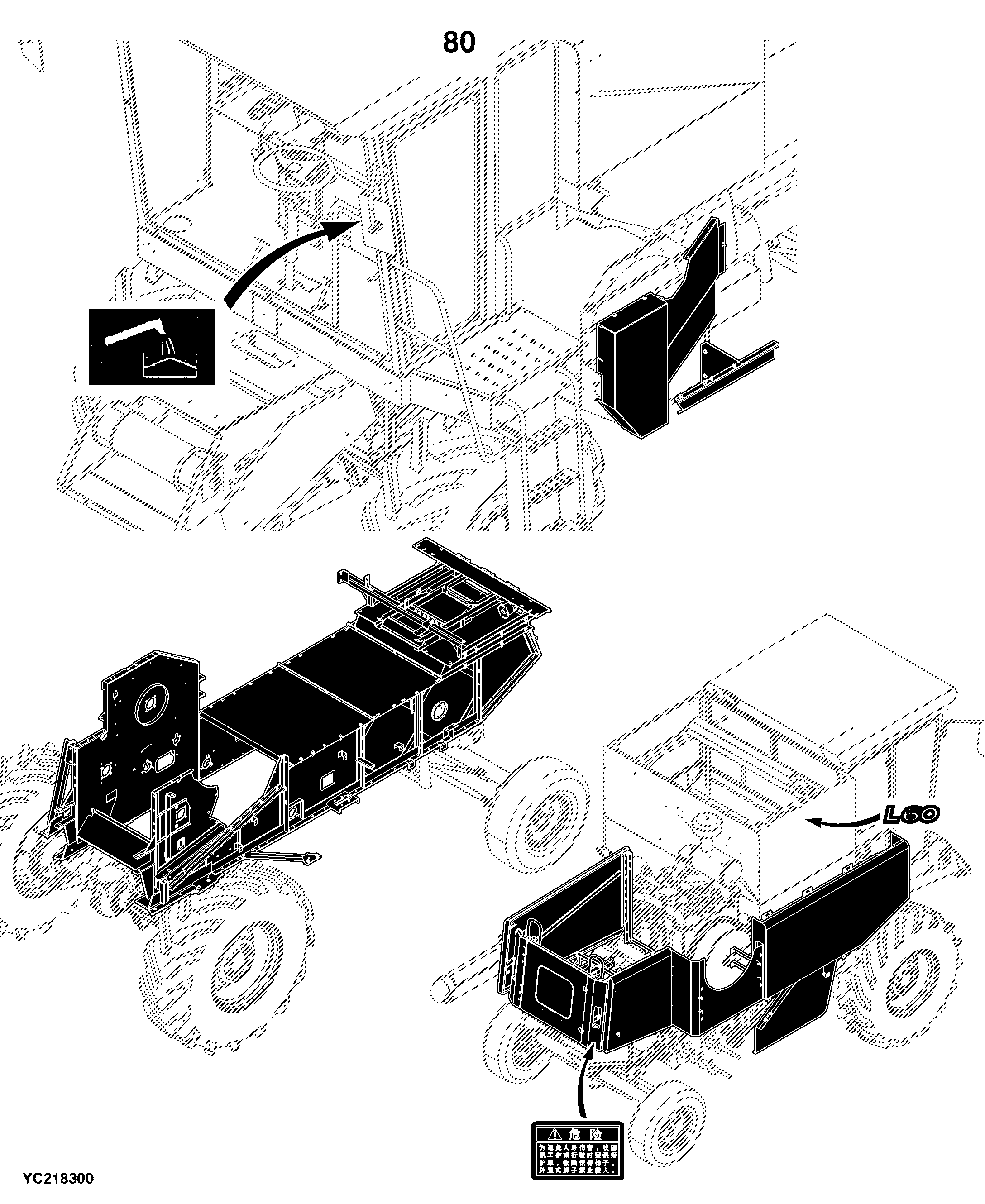 L60 Combine (S.N. 010000- )(China Edition, MY14)