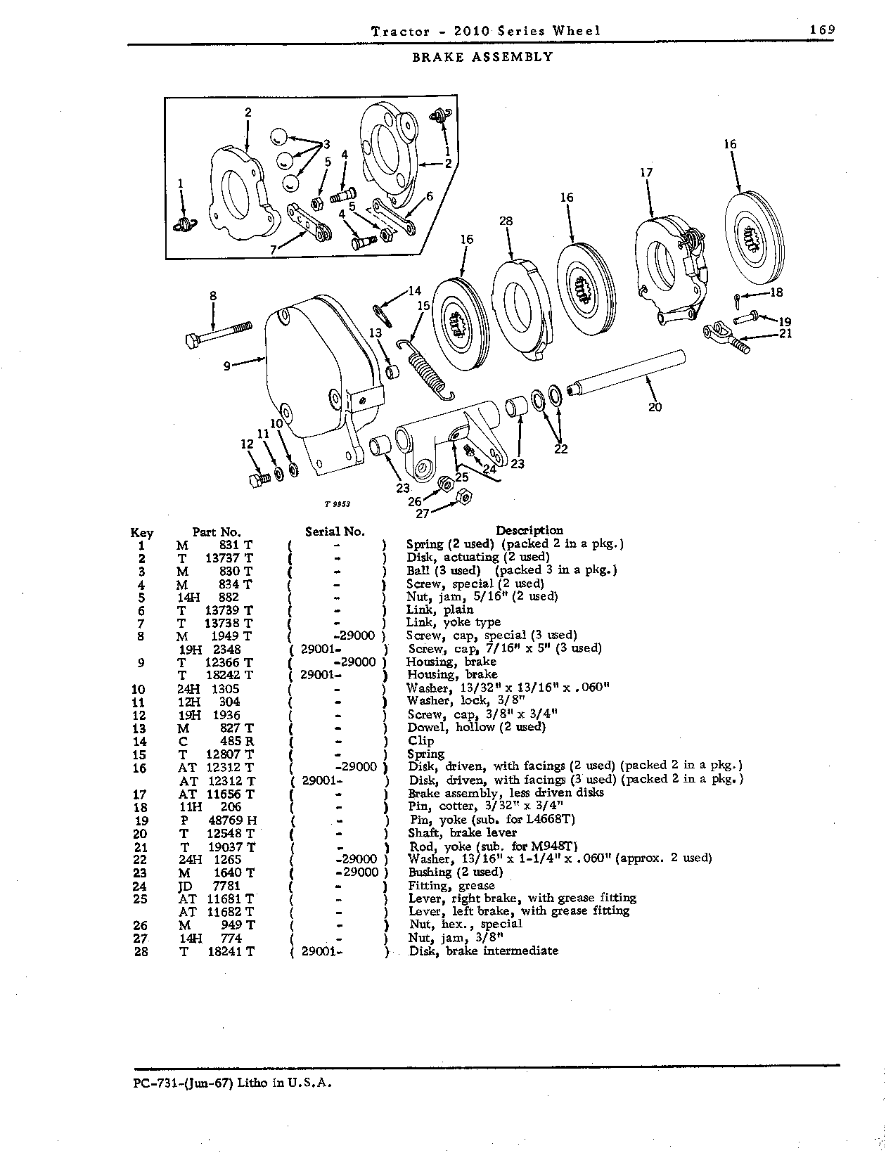 Brake assembly