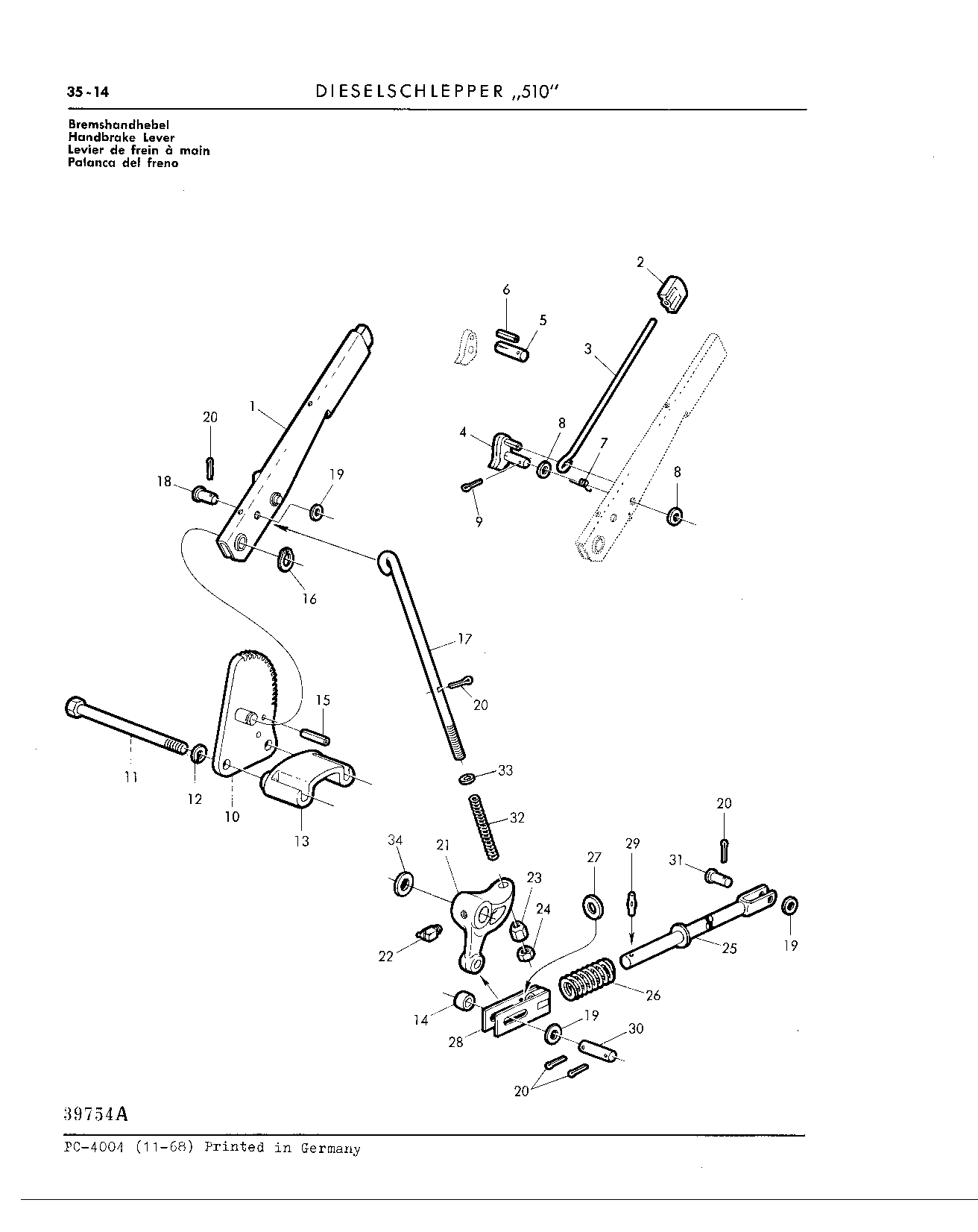 Hand Brake Lever