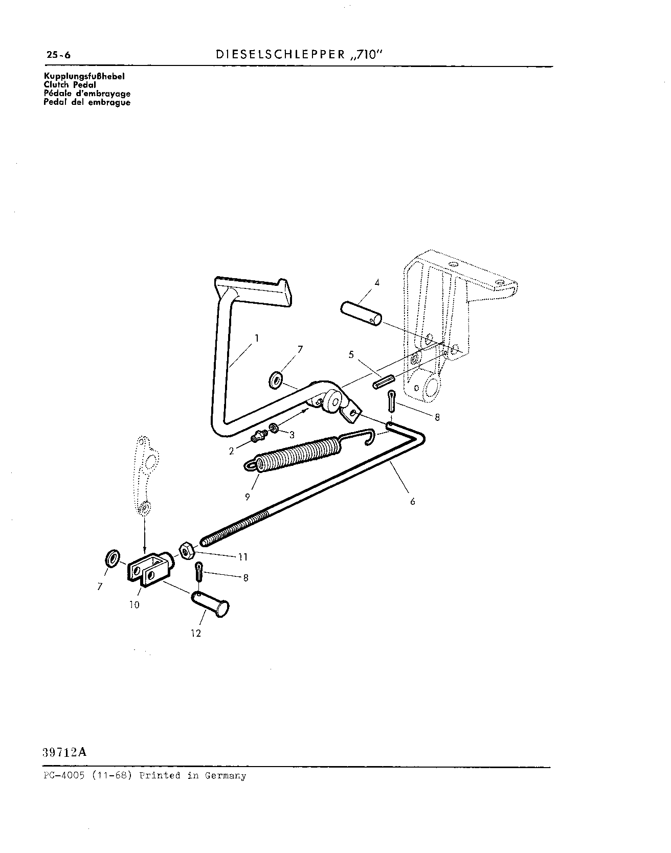 Clutch Pedal