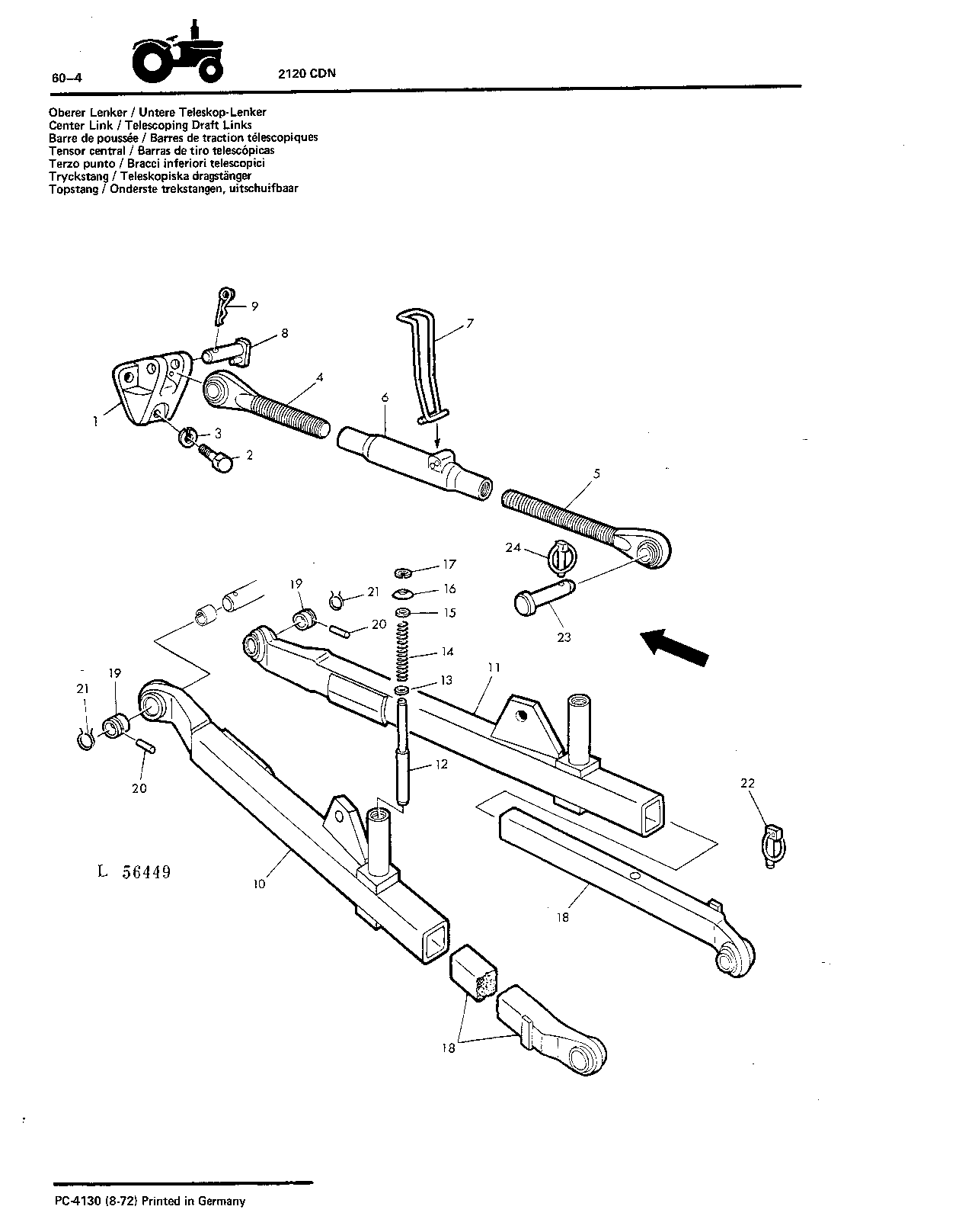 Center Link / Telescoping Draft Link