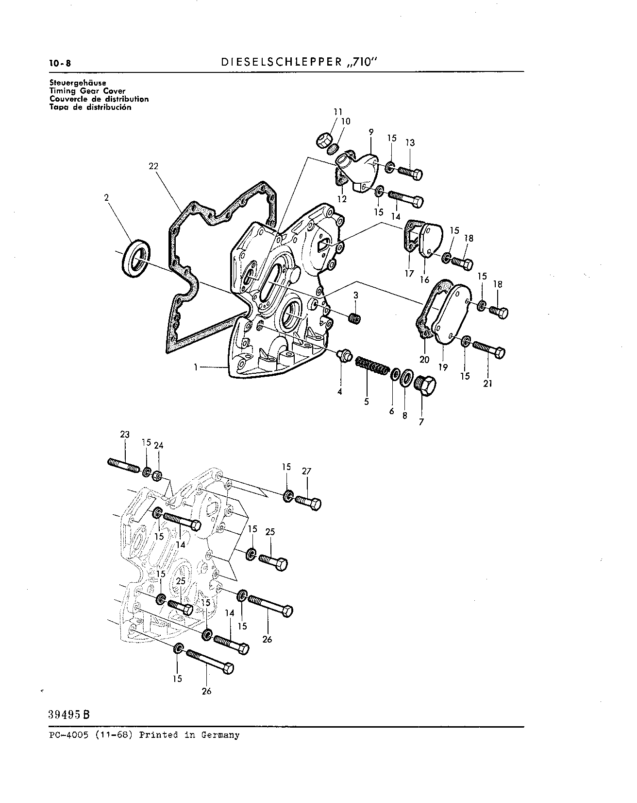 Oil Filler