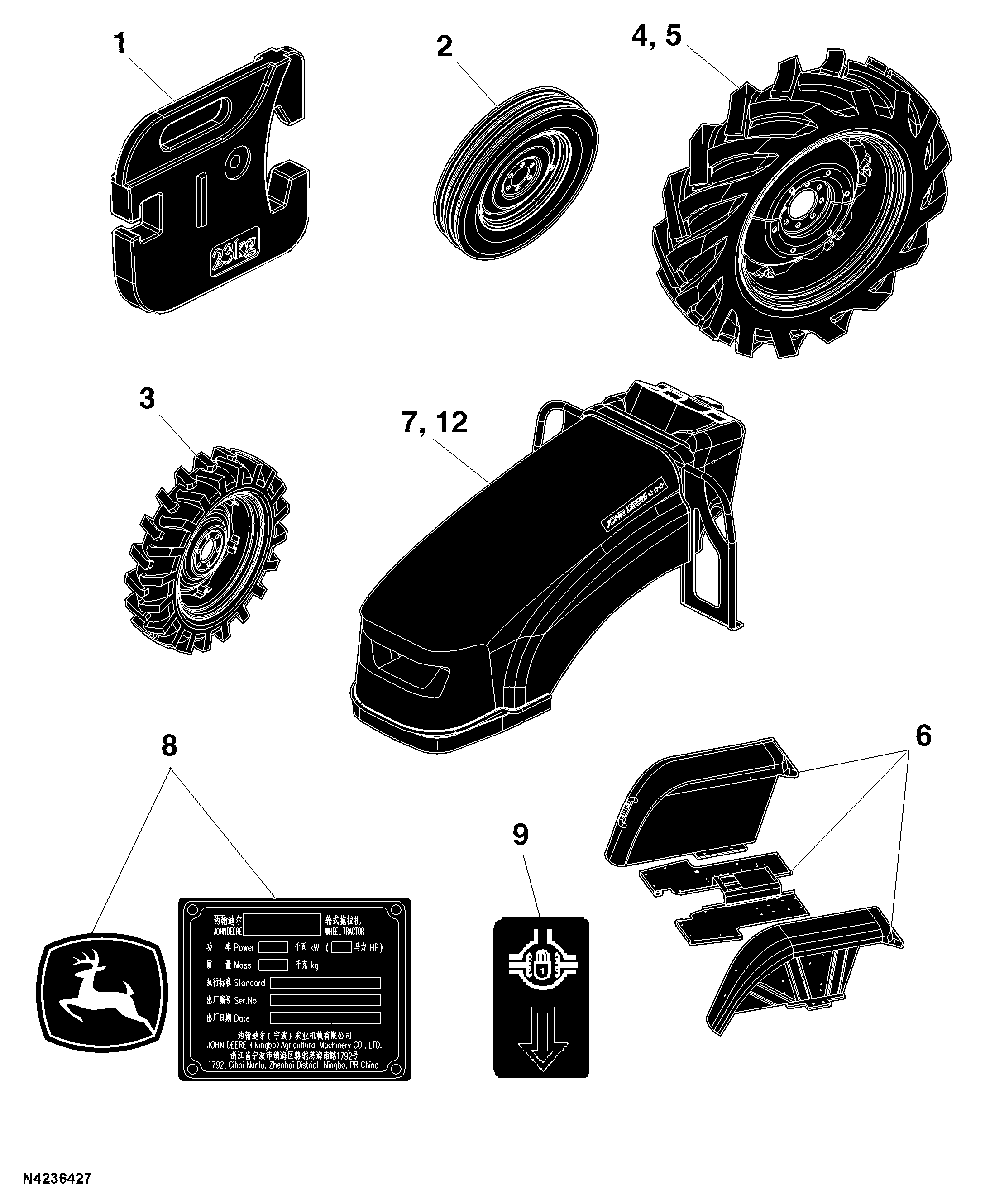 80 Wheels, Non Powered Axles, Sheet Metal 504