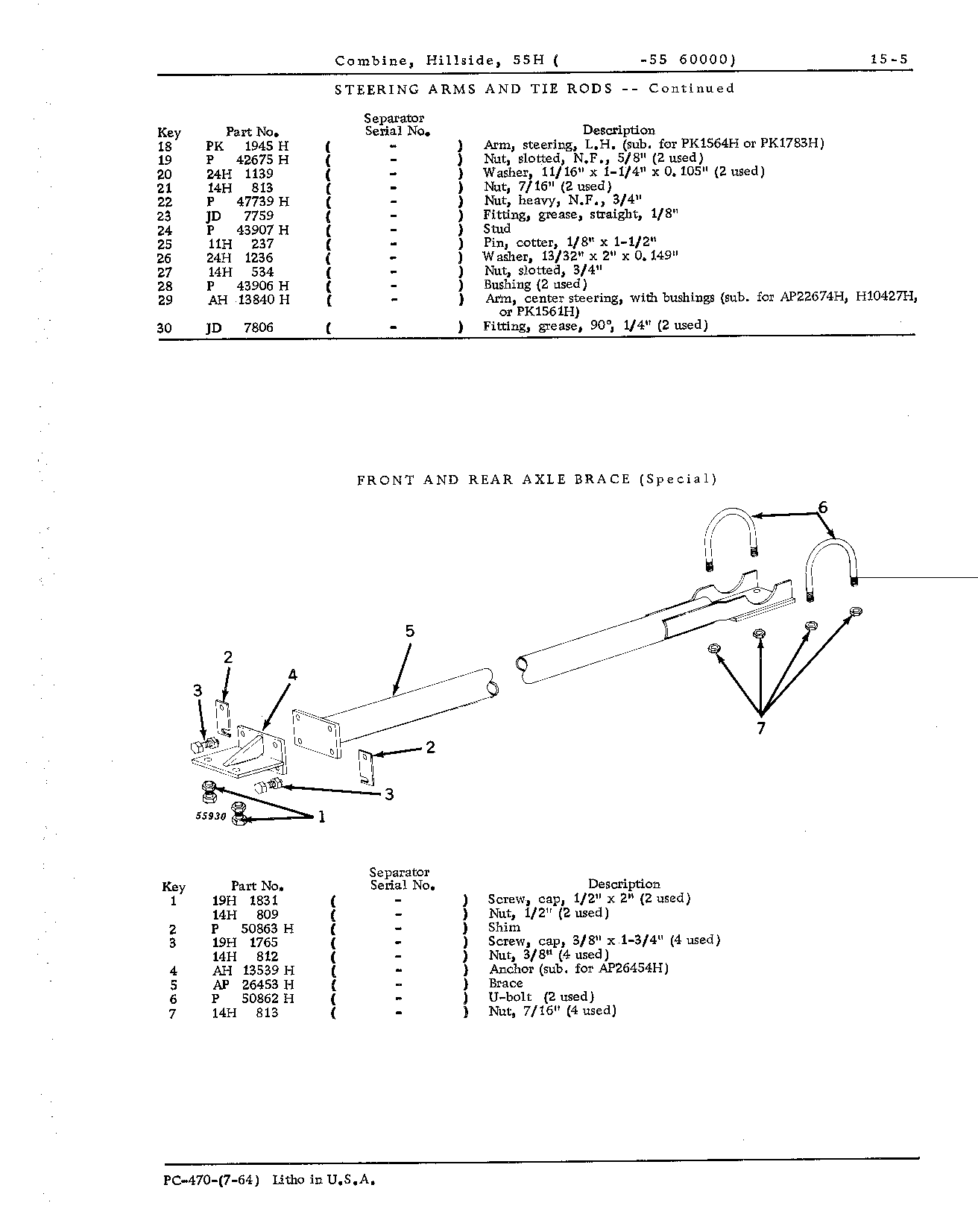 Axle, brace, front and rear