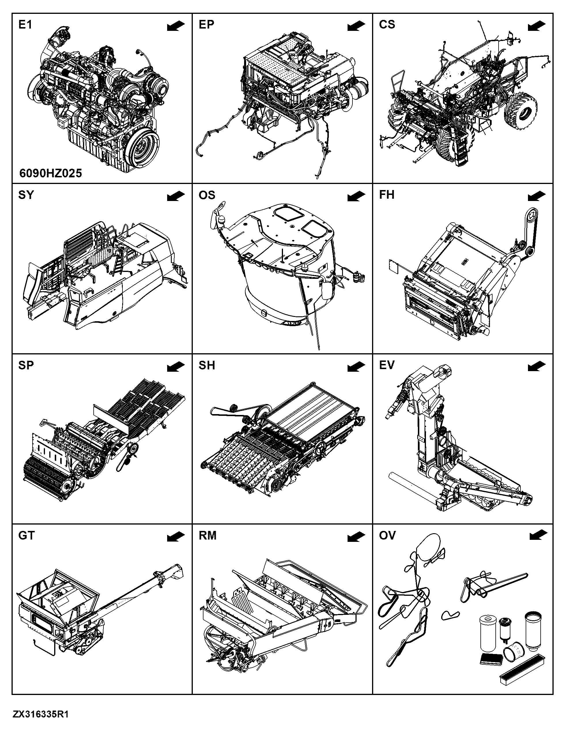 T560 Combine (PIN: 1Z0T560XXXX110000-1Z0T560XXXX114999)