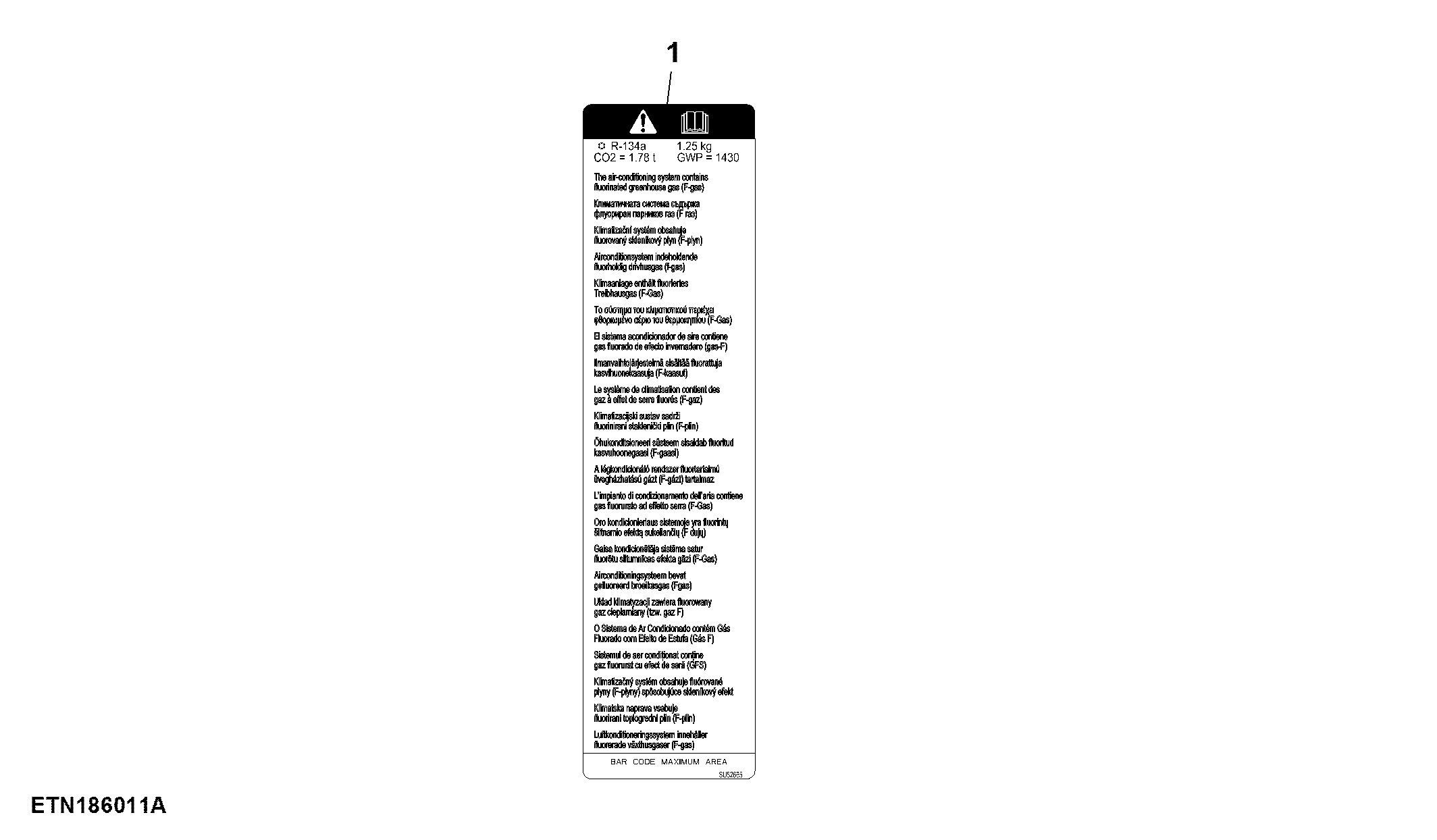 Refrigerant Label ( - 072570)