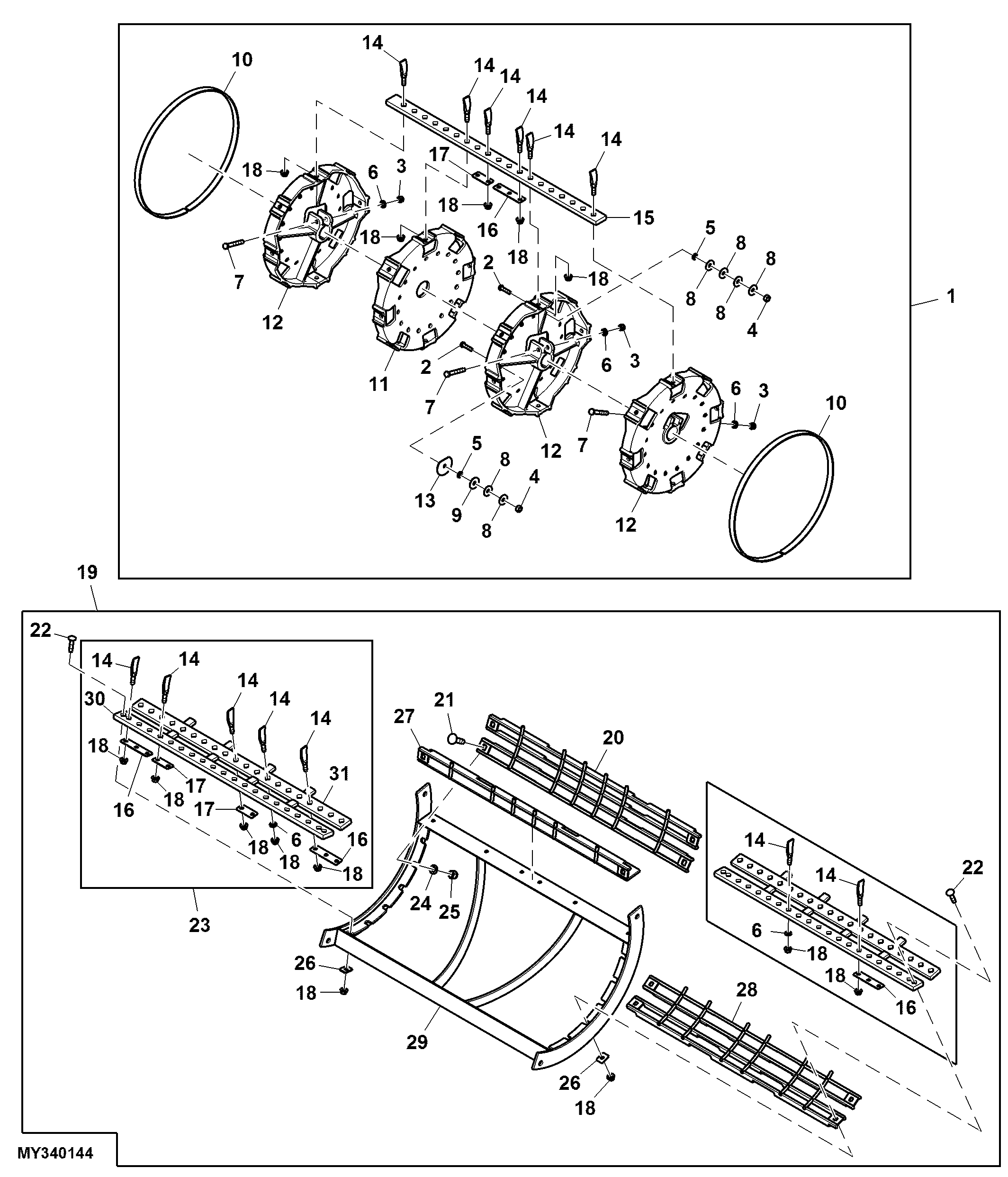 Spike Tooth Cylinder and Concave, Rice ( - 025398)
