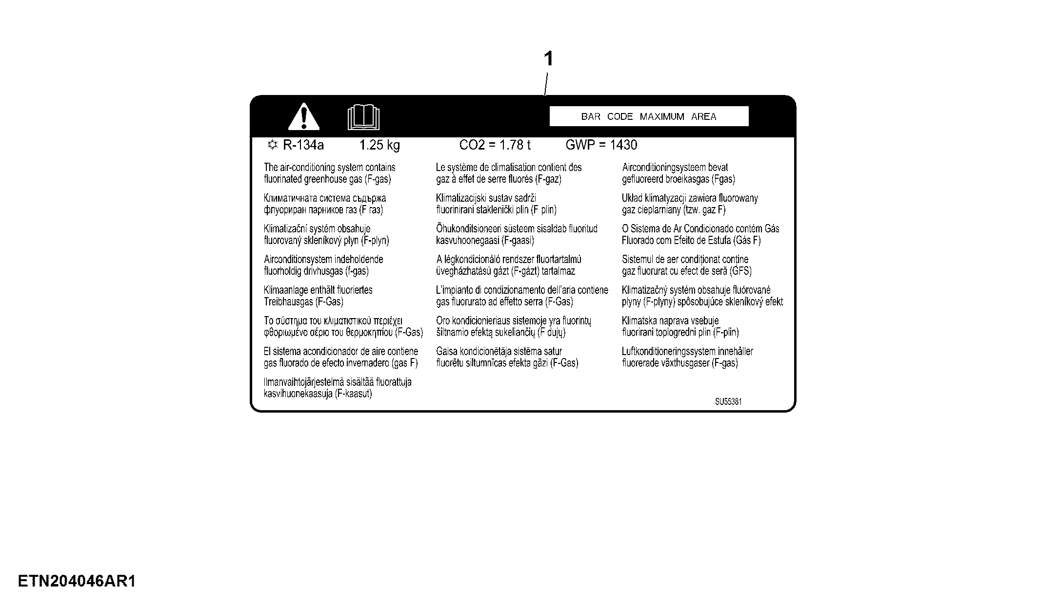 Refrigerant Label (072571 - )