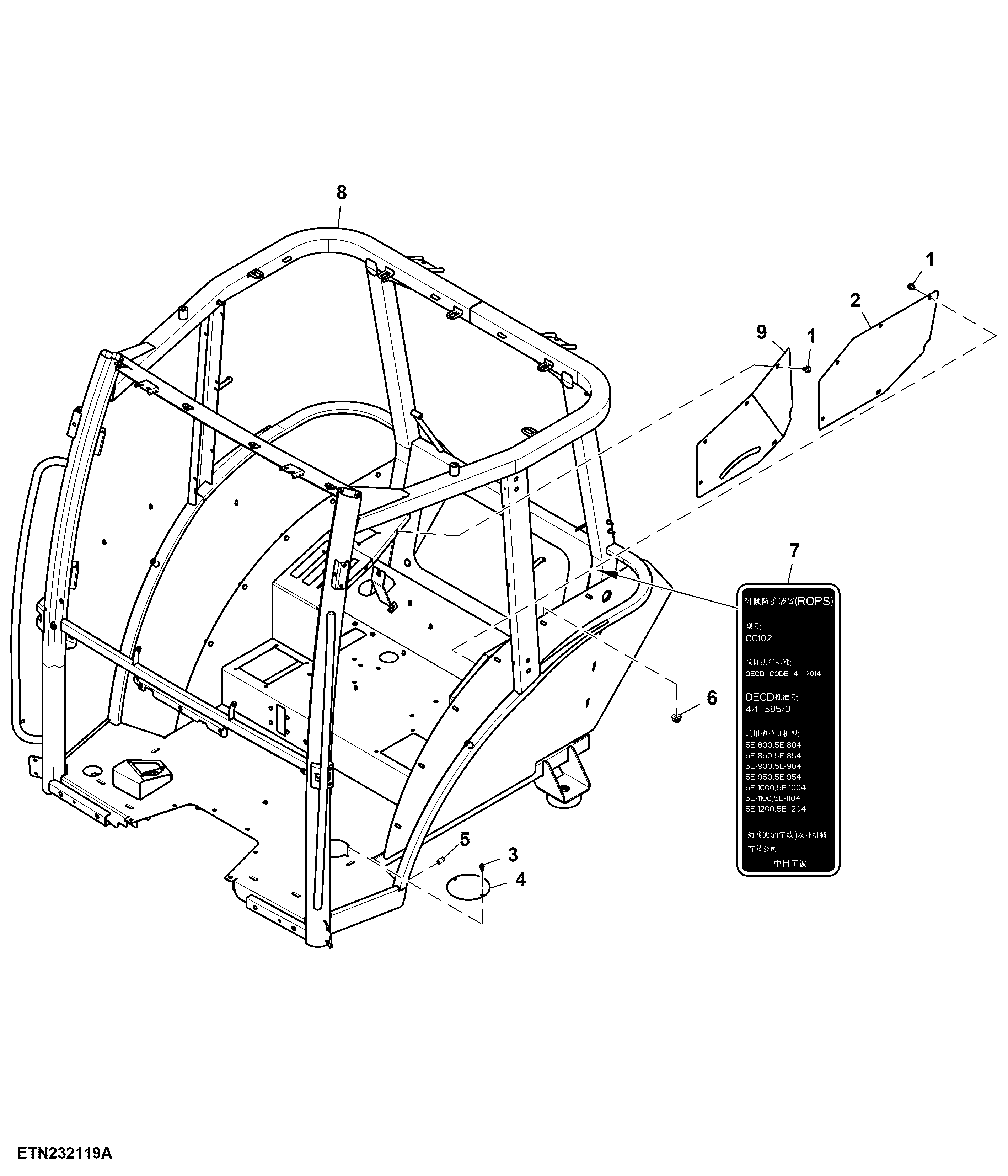 Cab Frame, W/ PowerTech™ Electronic (000515 - )