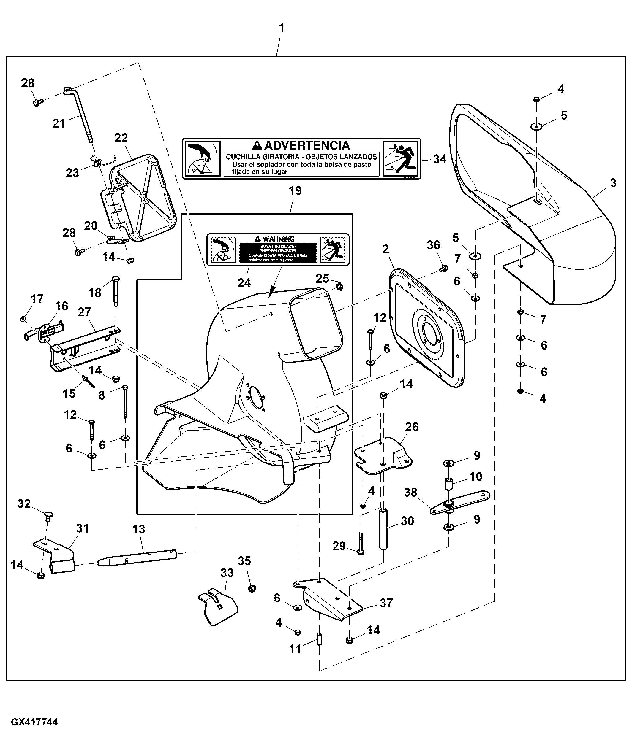Material Collection System, Attachment (4/6)