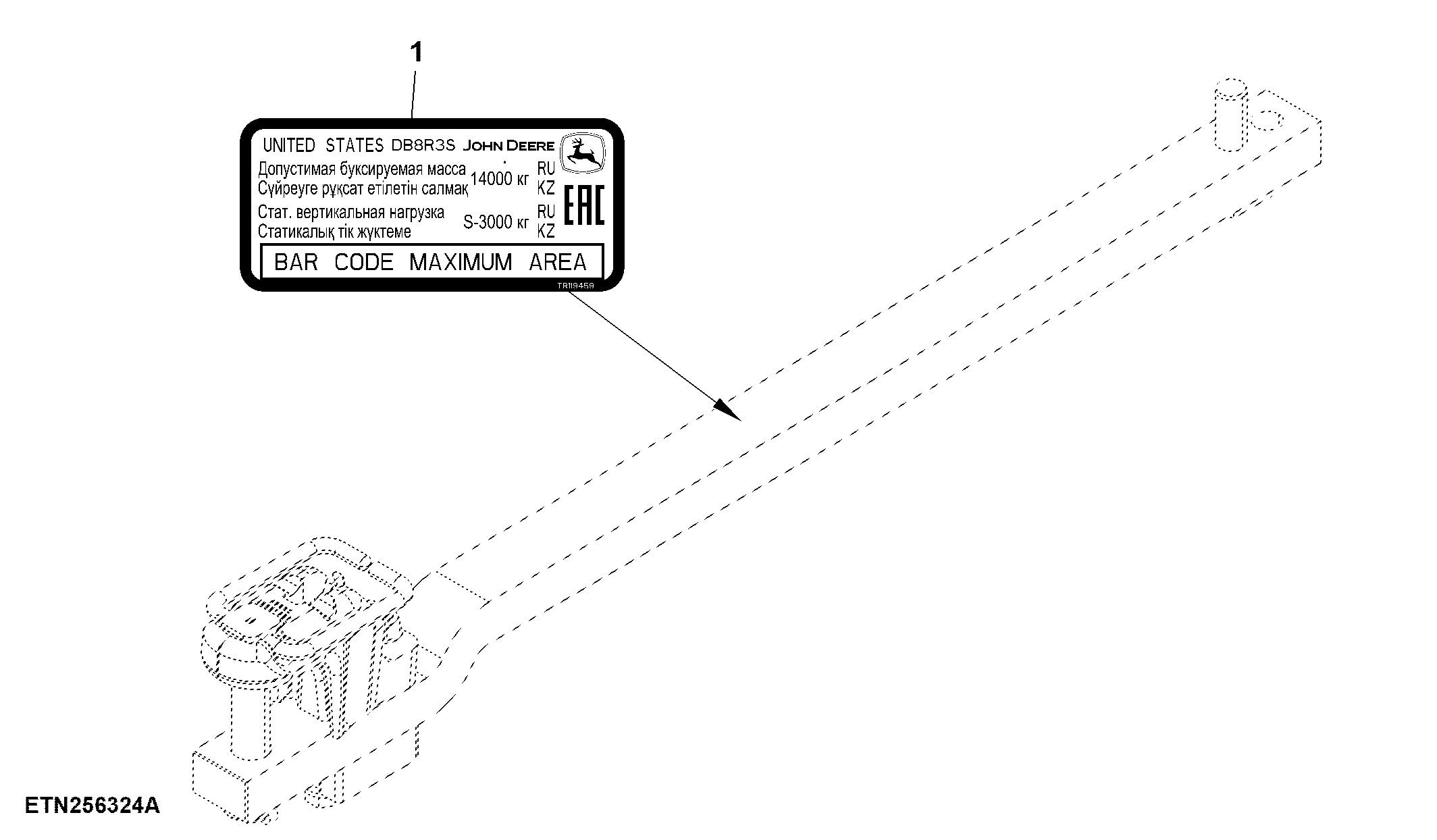 Drawbar Label, Category 3 (For EAEU) (071001 - )
