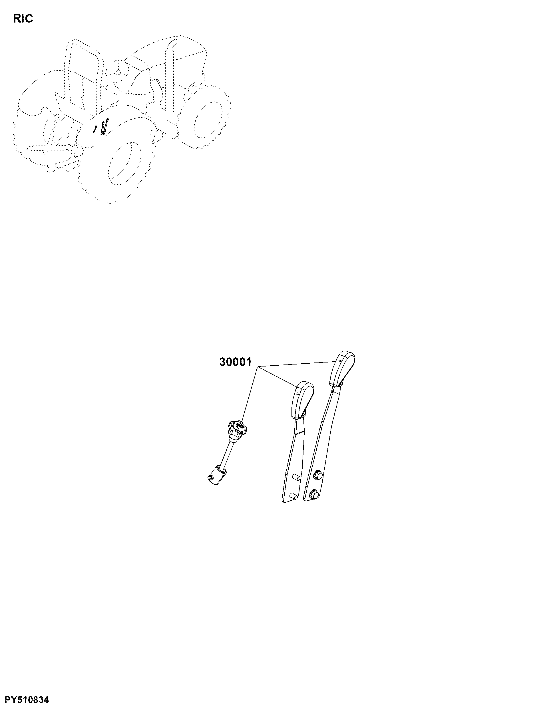 RIC Draft Control, Rear Hitch