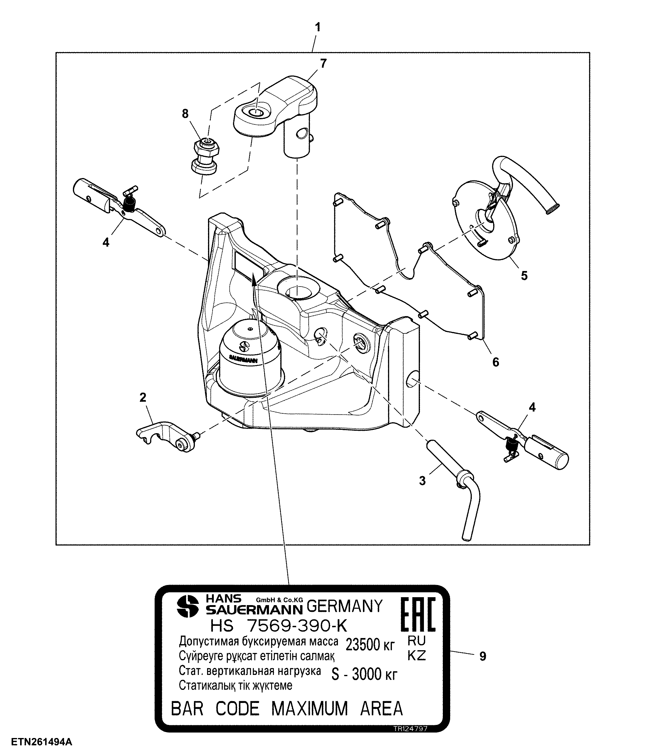 Wagon Hitch Coupling, Ball Type (For EAEU) (804100 - )